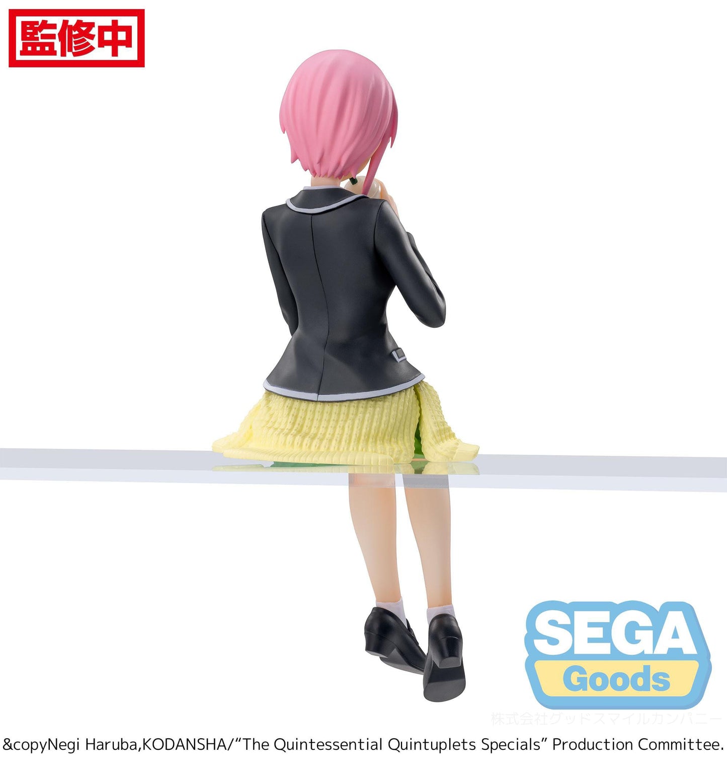 Ichika Nakano - Casual Cloths- PM Perching - Sega