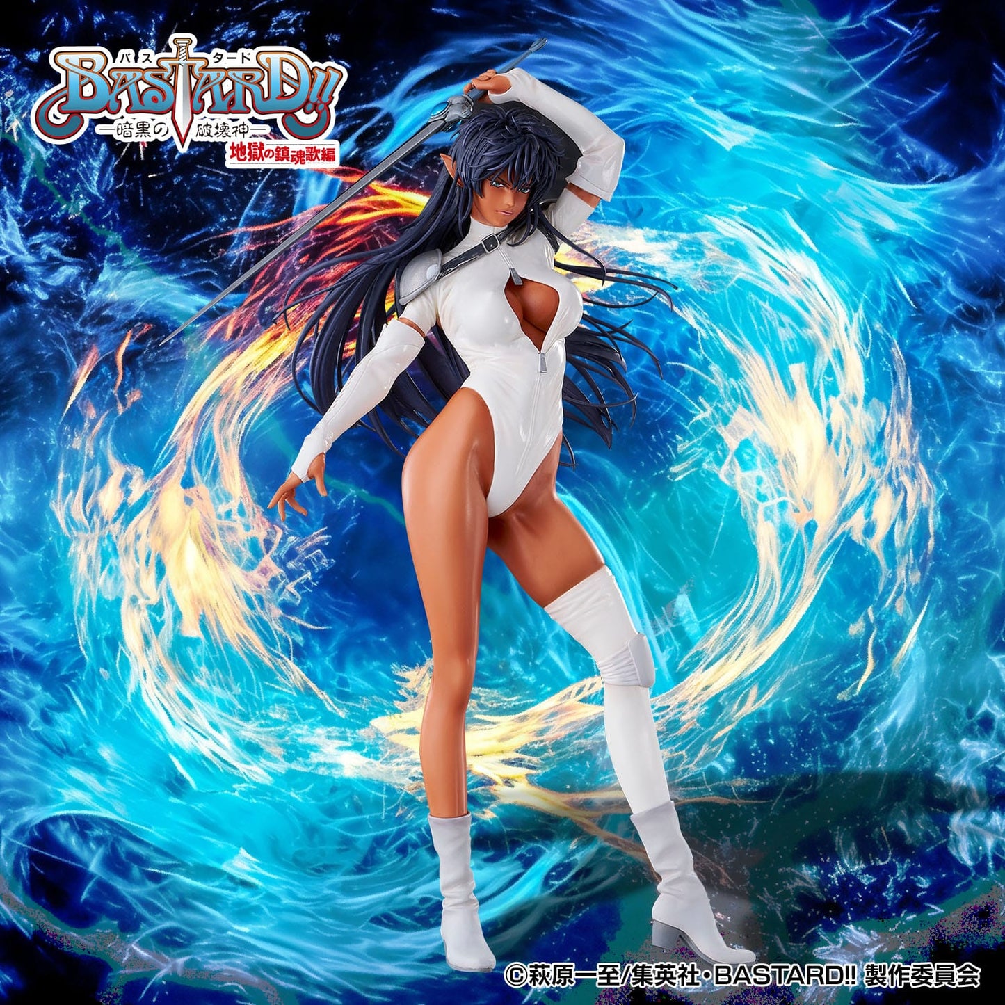 Arches Ney - bastard! -Union Creative