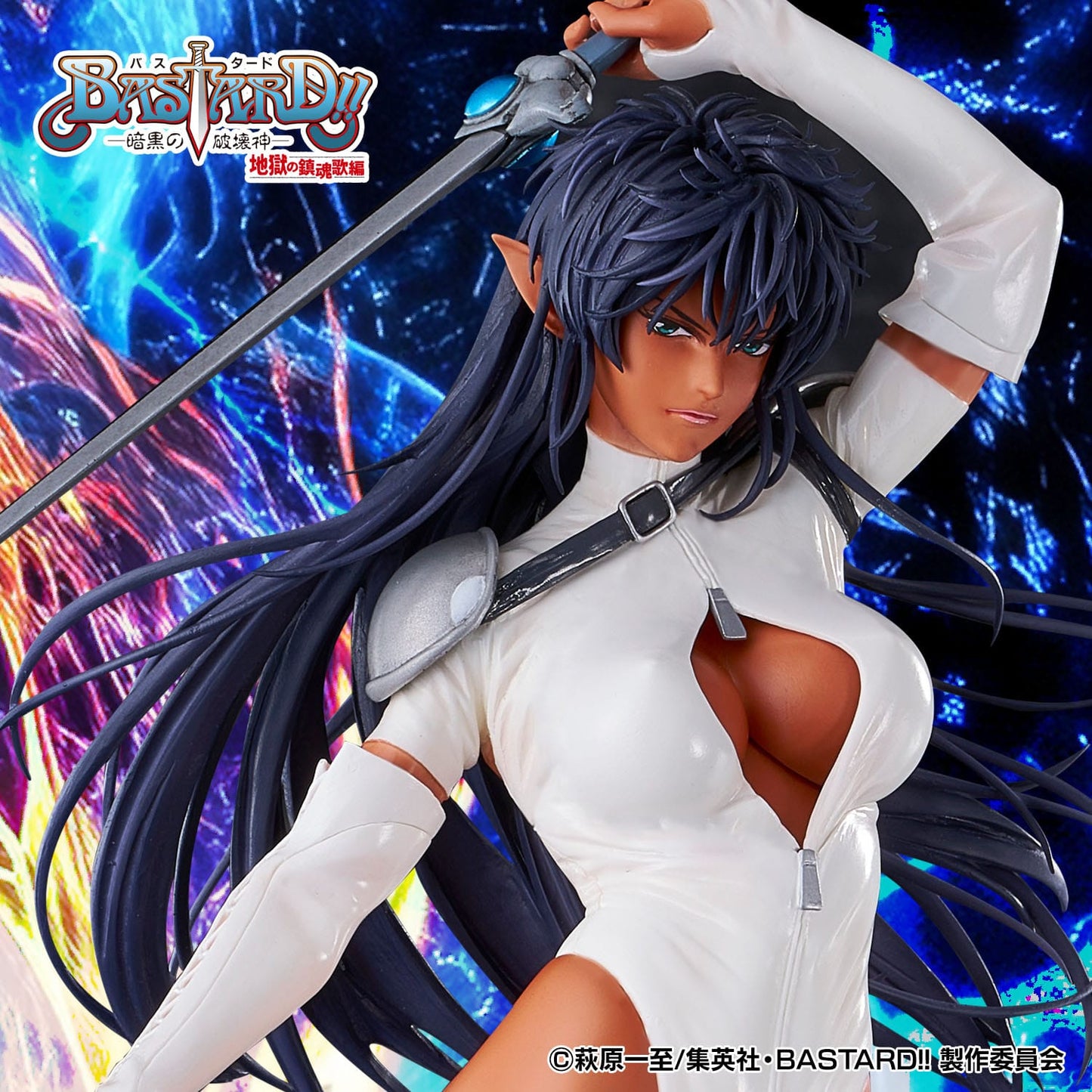 Arches Ney - bastard! -Union Creative