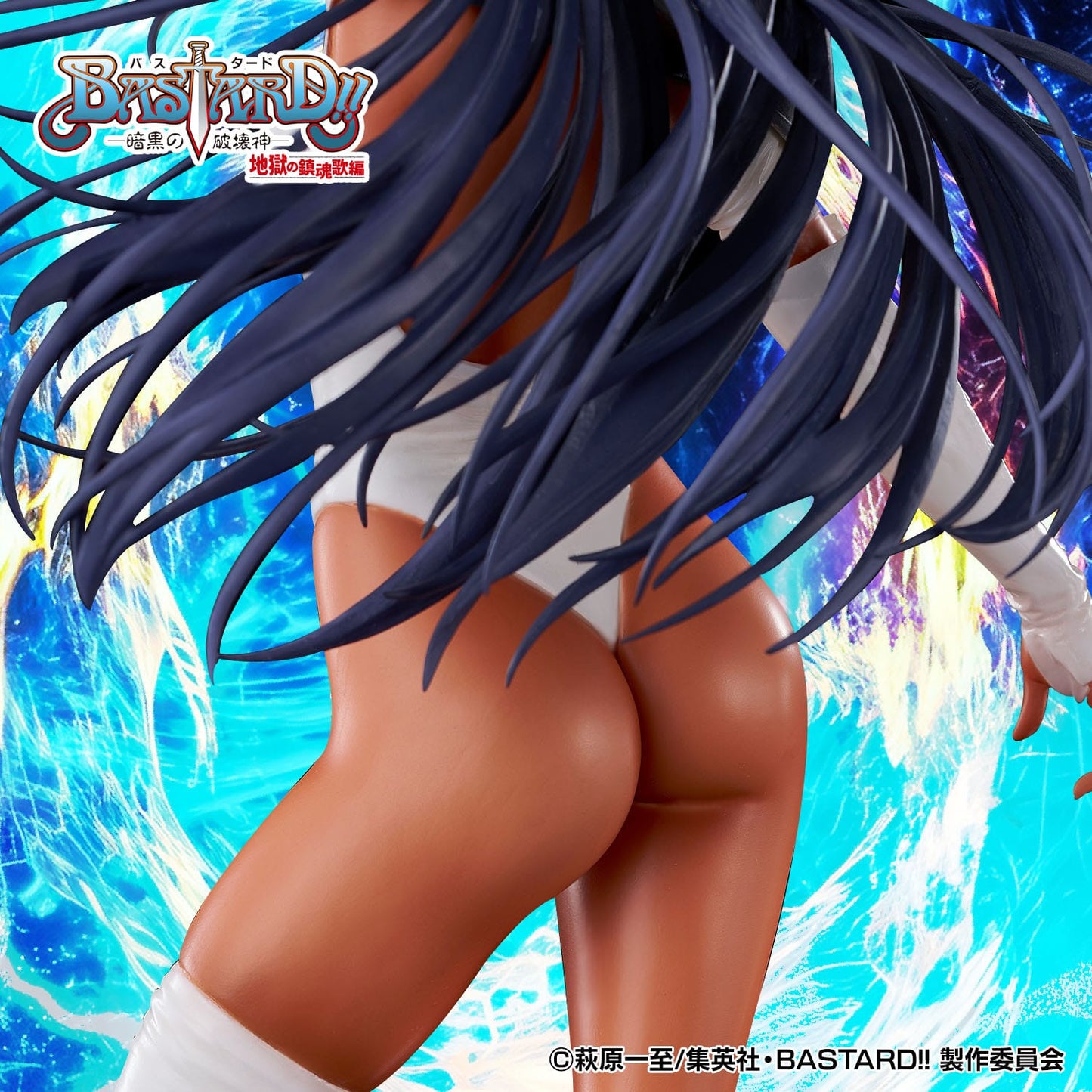 Arches Ney - bastard! -Union Creative