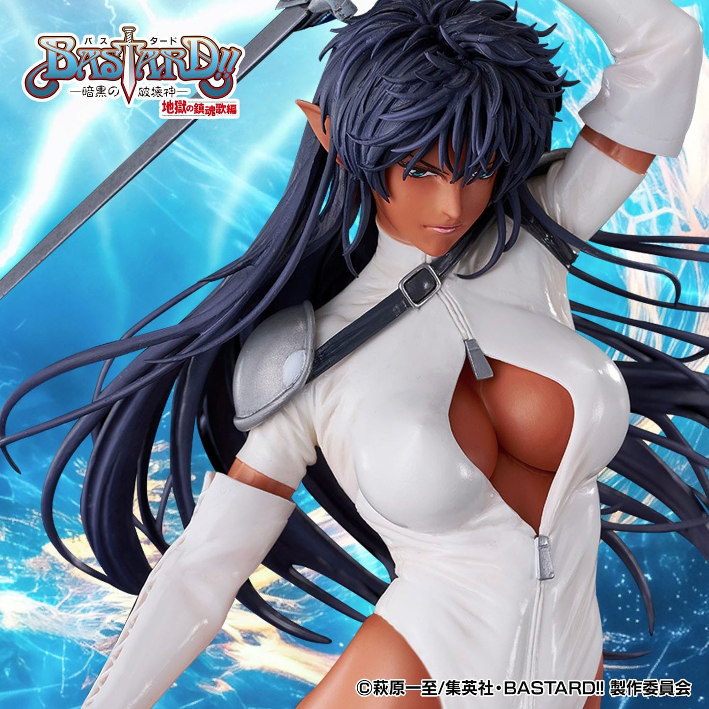 Arches Ney - bastard! -Union Creative