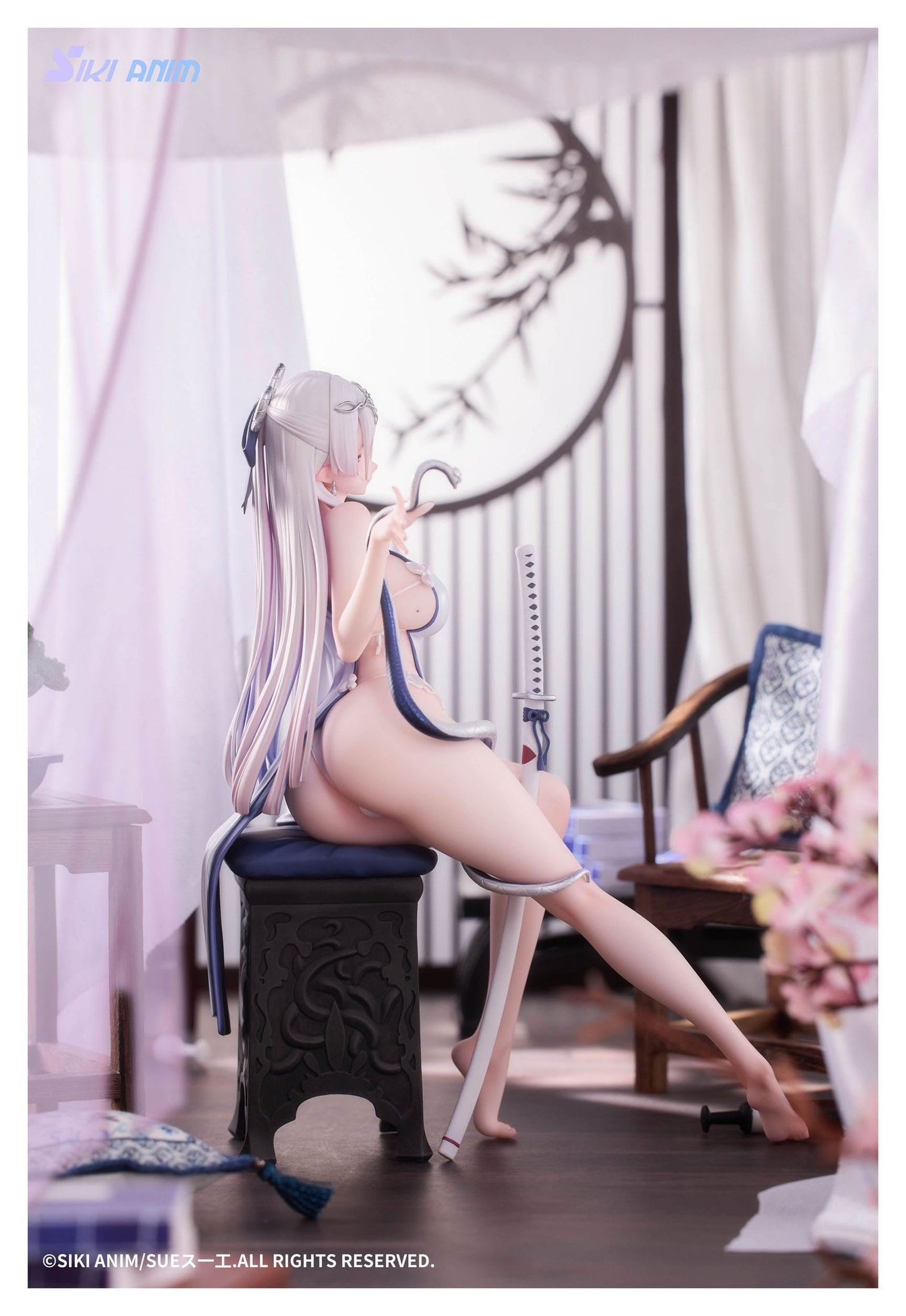 The Color of the Blue - White Snake Normal Edition SIKI ANIM
