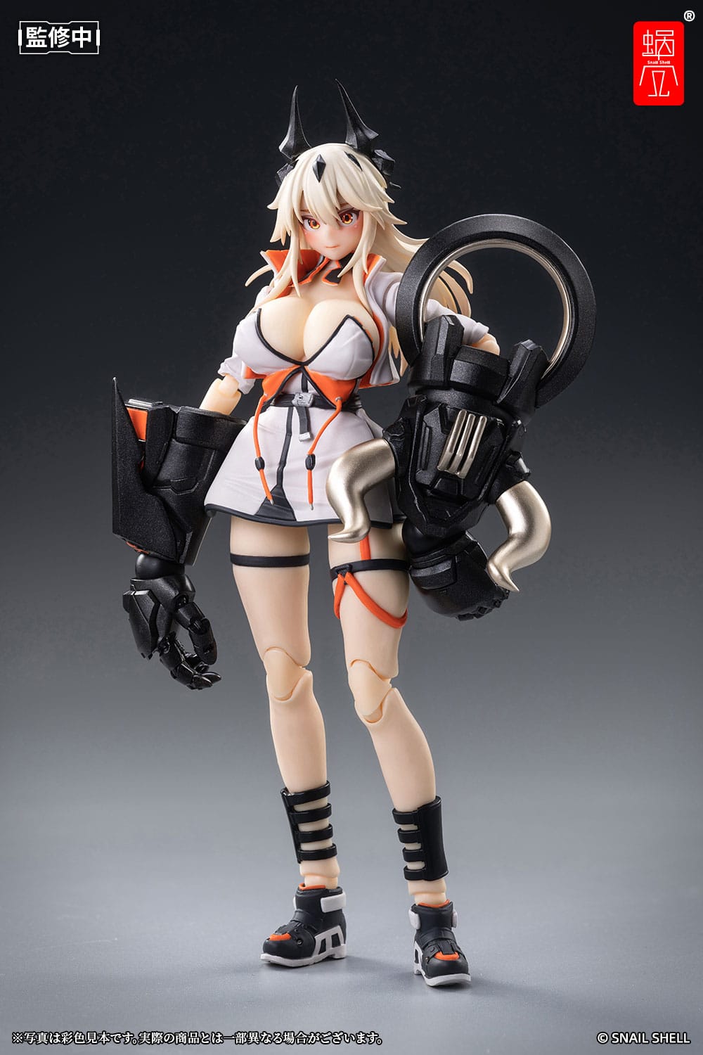 Shikura Original Character Snail Shell (NEU/Pre-Owned) - Anime Figuren günstig kaufen