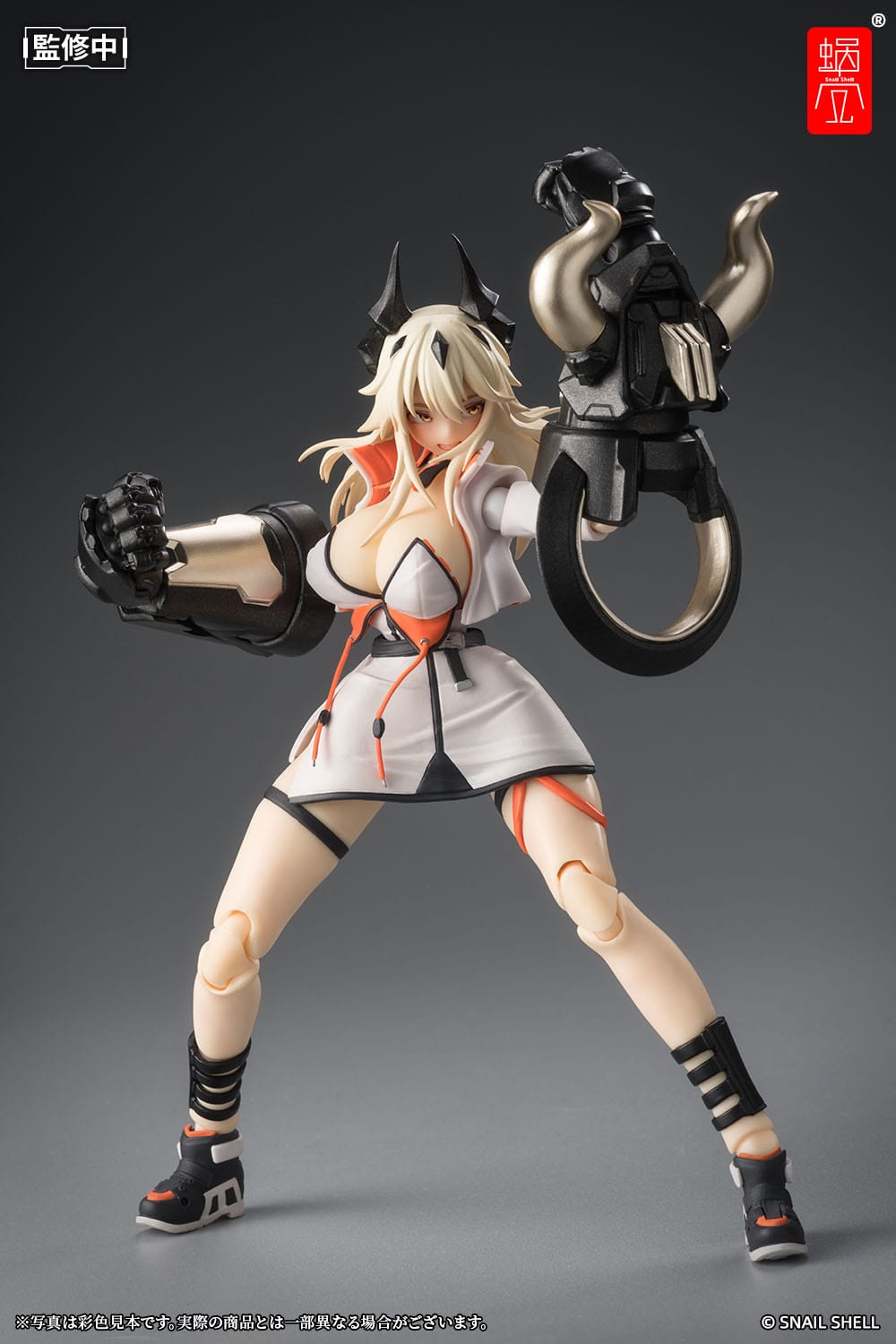 Shikura Original Character Snail Shell (NEU/Pre-Owned) - Anime Figuren günstig kaufen