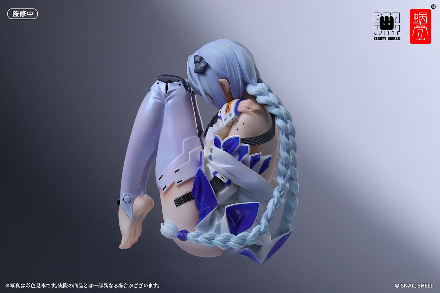 The Girl in the Box 00 - Original Character - Snail Shell