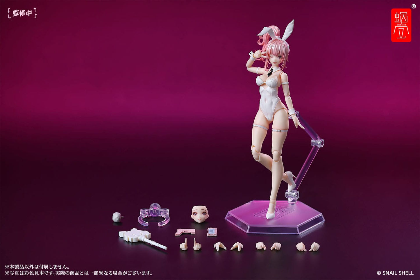 Bunny Girl Irene - Original Character - Snail Shell