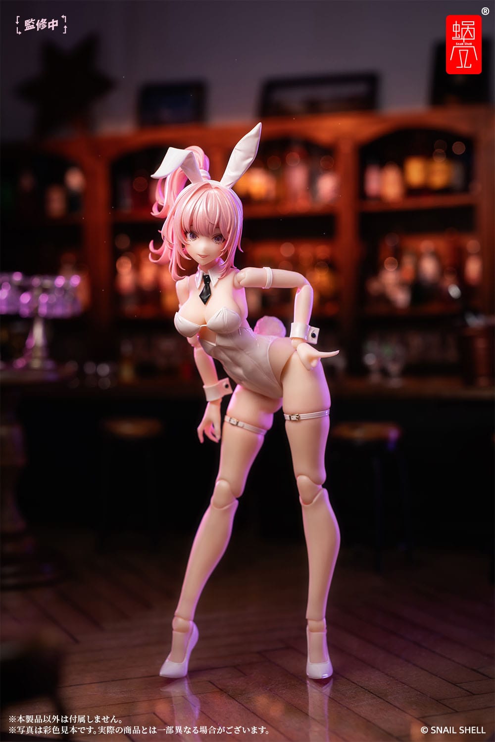 Bunny Girl Irene - Original Character - Snail Shell