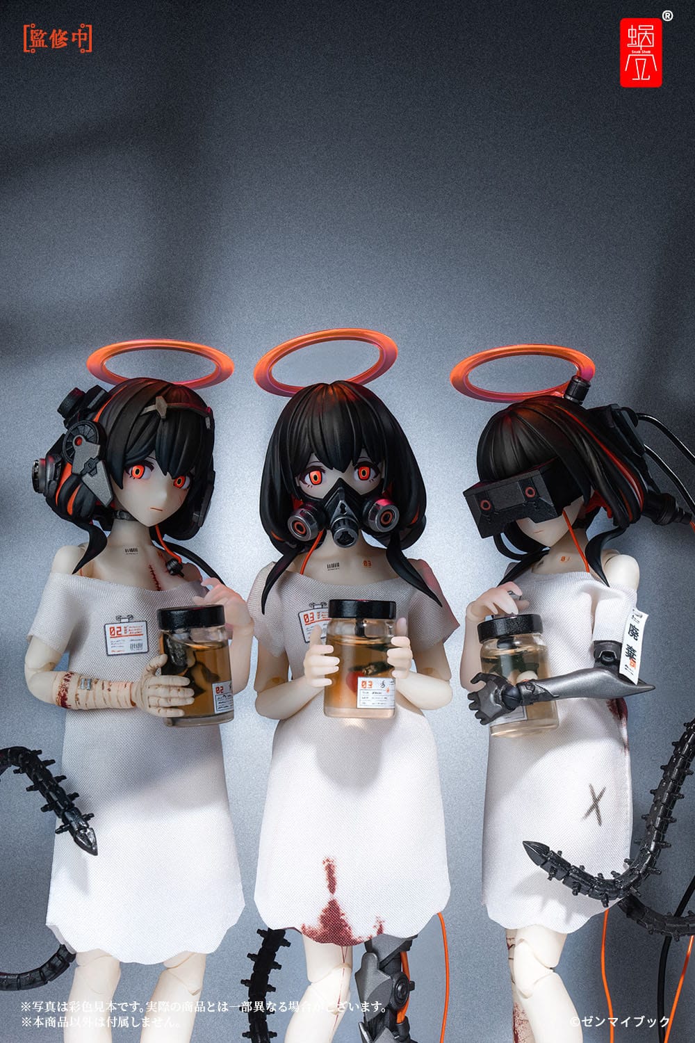 Three Wise Monkeys Original Character Snail Shell