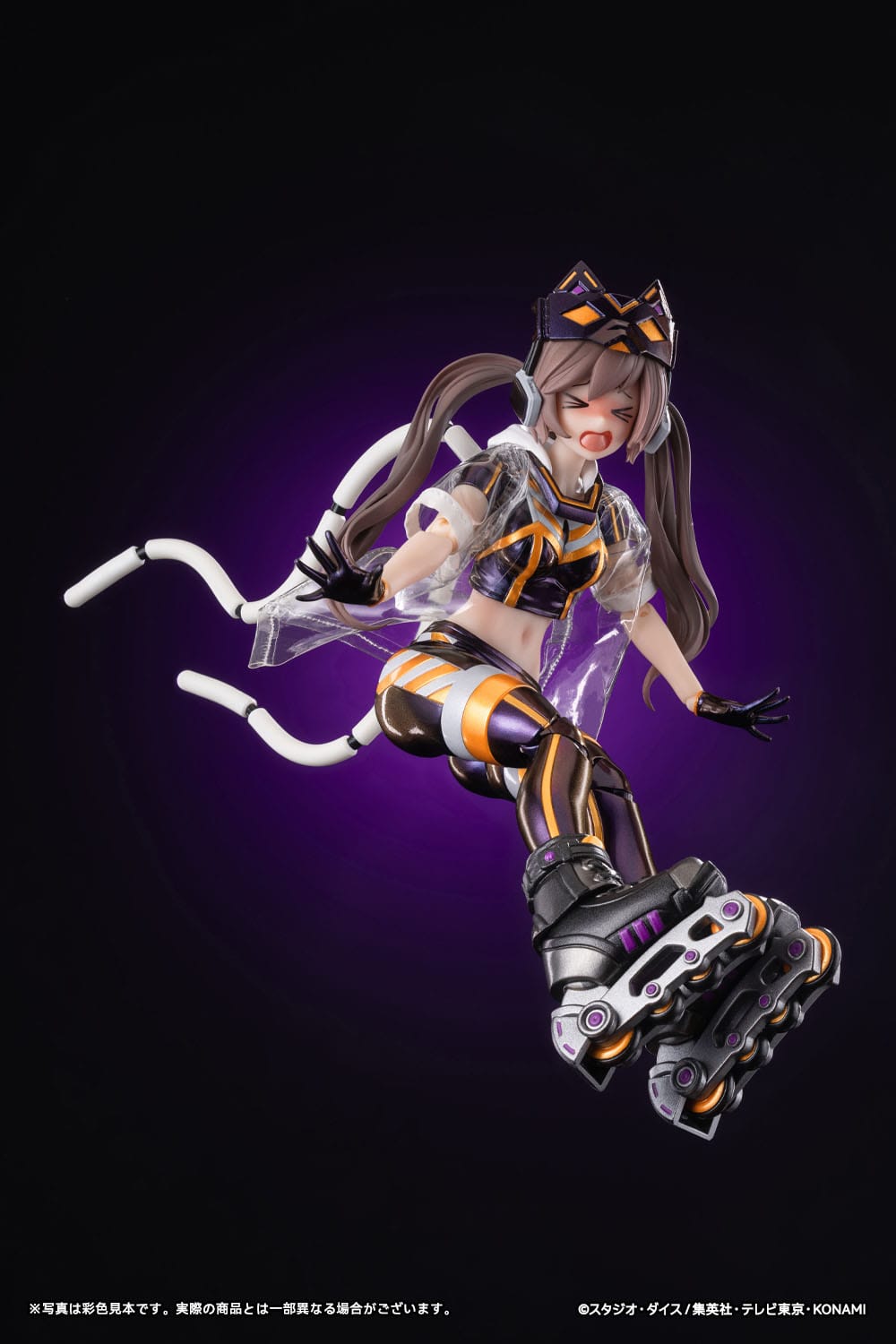 I:P Masquerena Ver.1 DX Edition Snail Shell