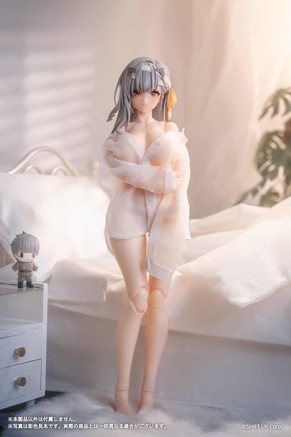 Modernia First Affection Actionfigur Kit Snail Shell