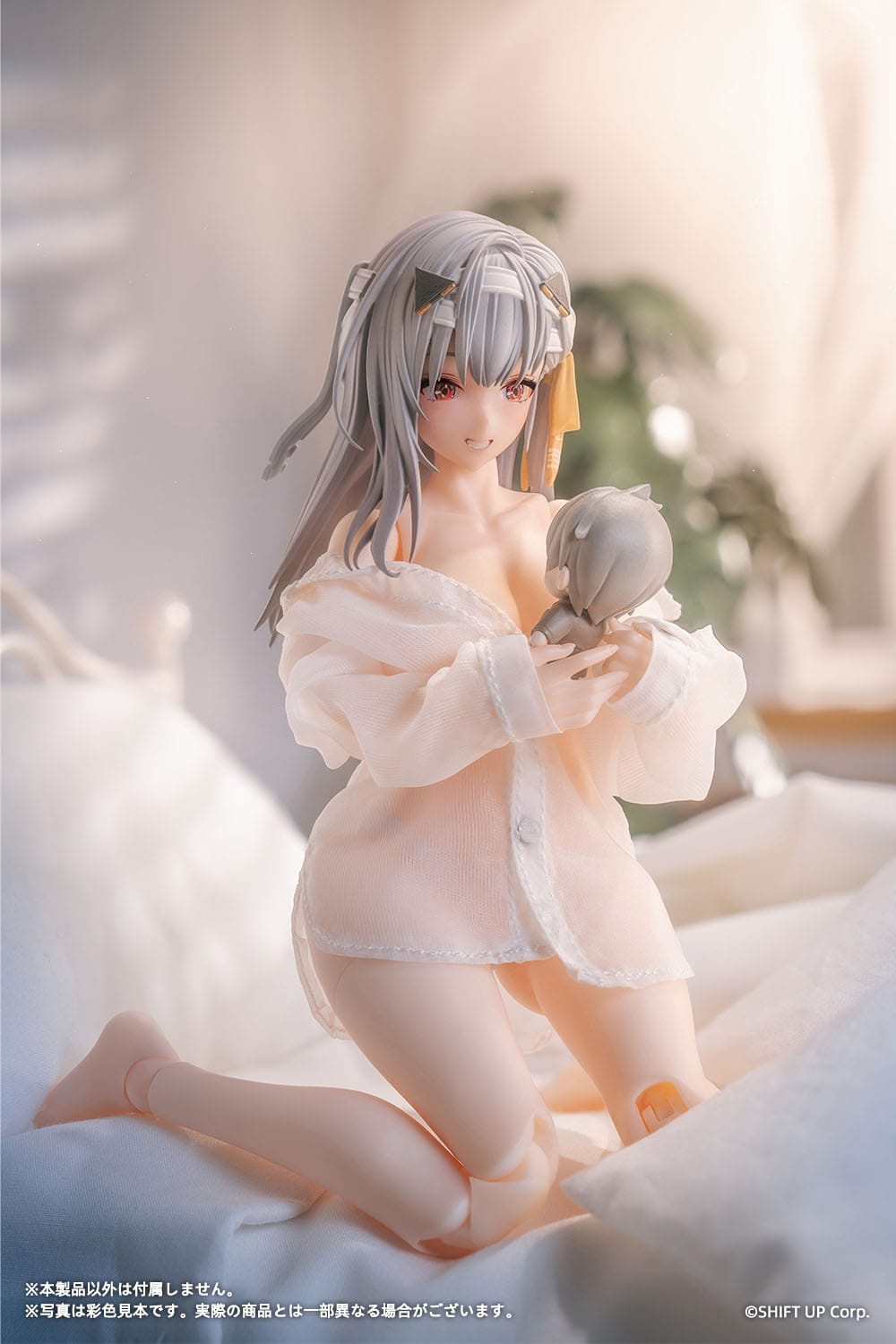 Modernia First Affection Actionfigur Kit Snail Shell
