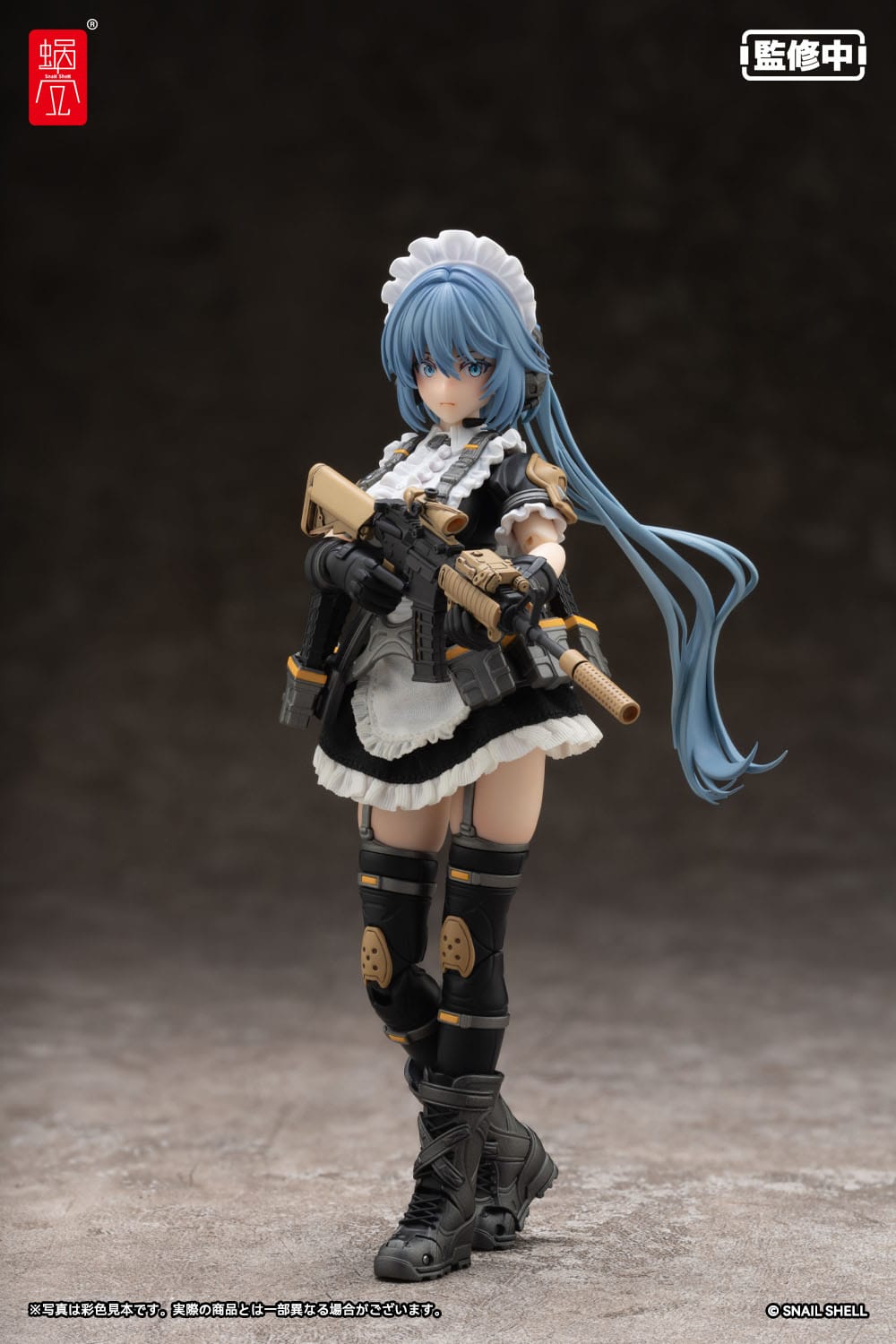 Kazune Tokiwa RA-02 Tactical Maid Snail Shell