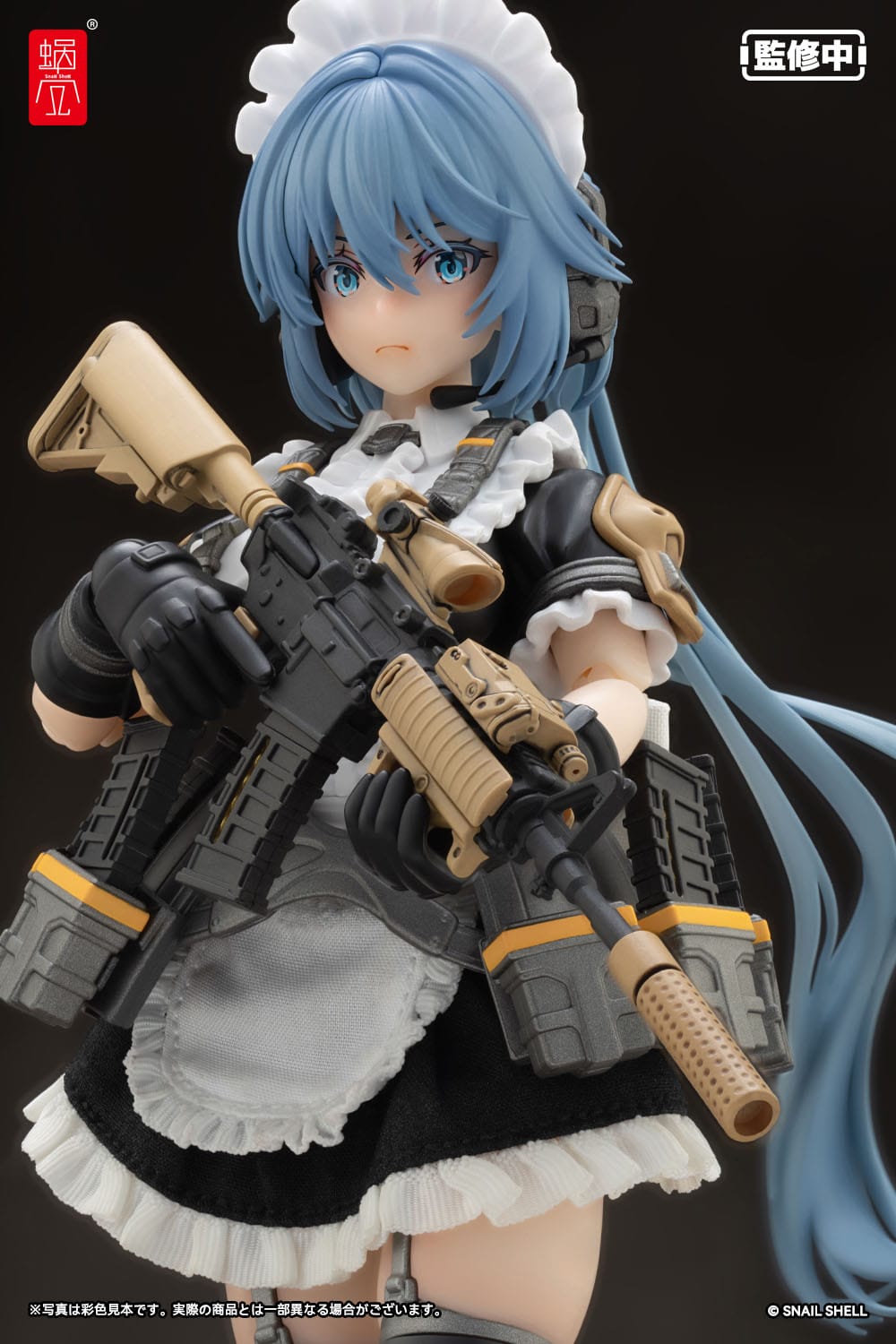 Kazune Tokiwa RA-02 Tactical Maid Snail Shell
