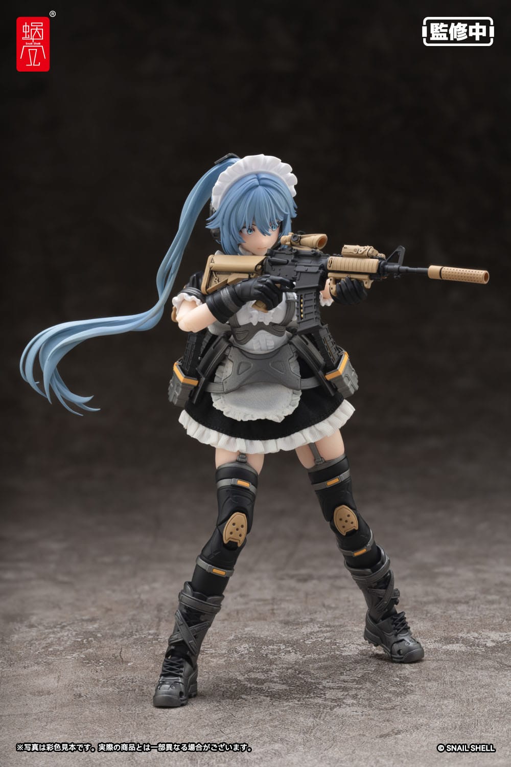 Kazune Tokiwa RA-02 Tactical Maid Snail Shell