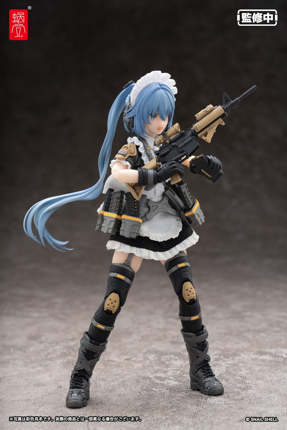 Kazune Tokiwa RA-02 Tactical Maid Snail Shell