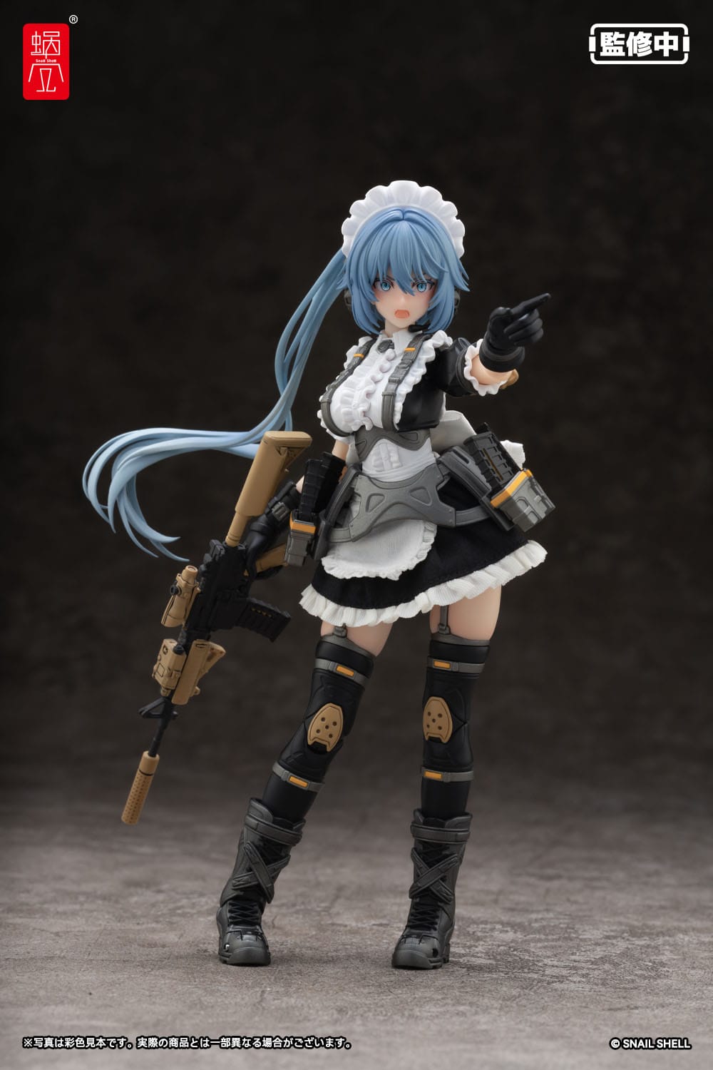 Kazune Tokiwa RA-02 Tactical Maid Snail Shell