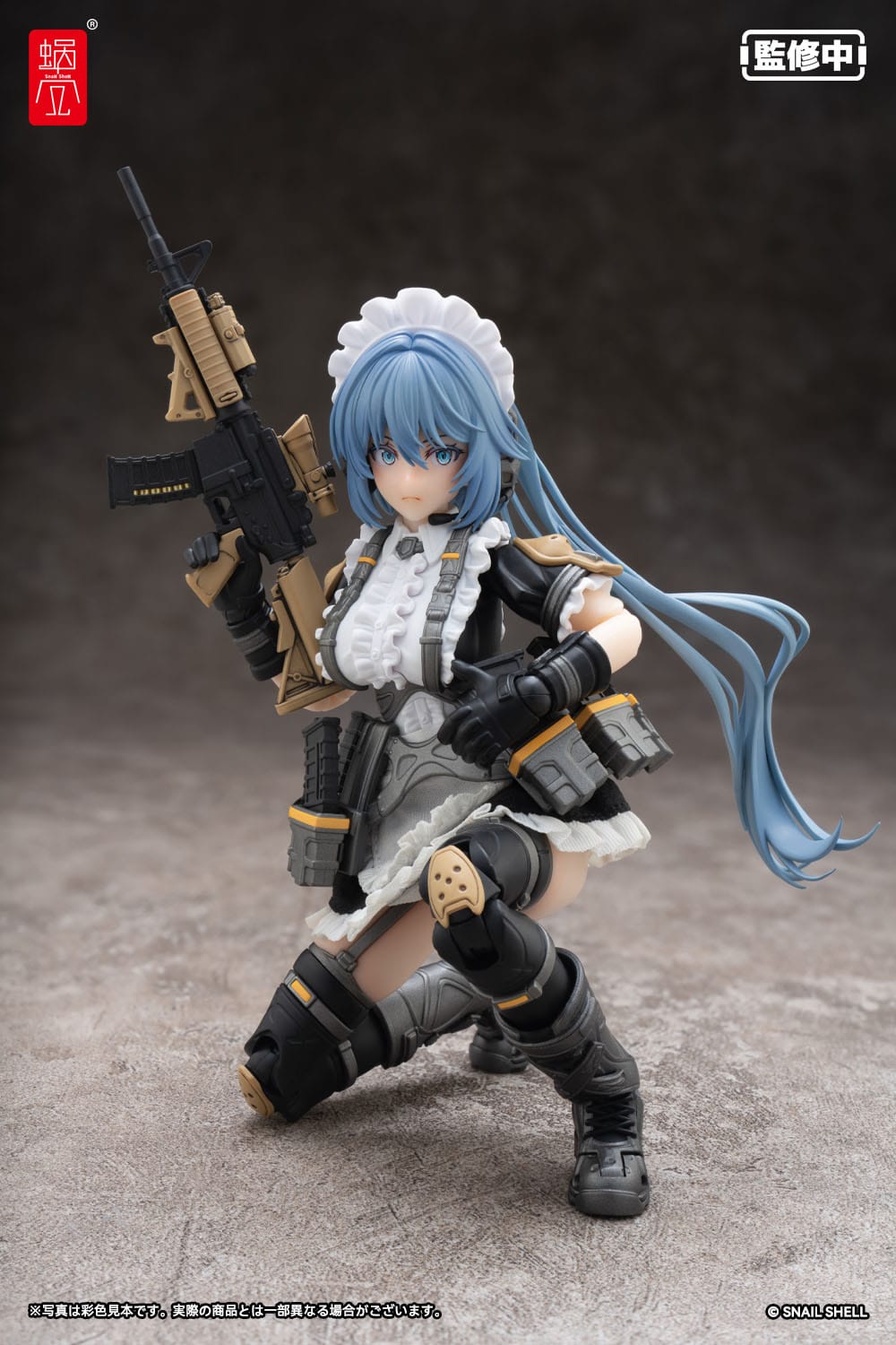 Kazune Tokiwa RA-02 Tactical Maid Snail Shell