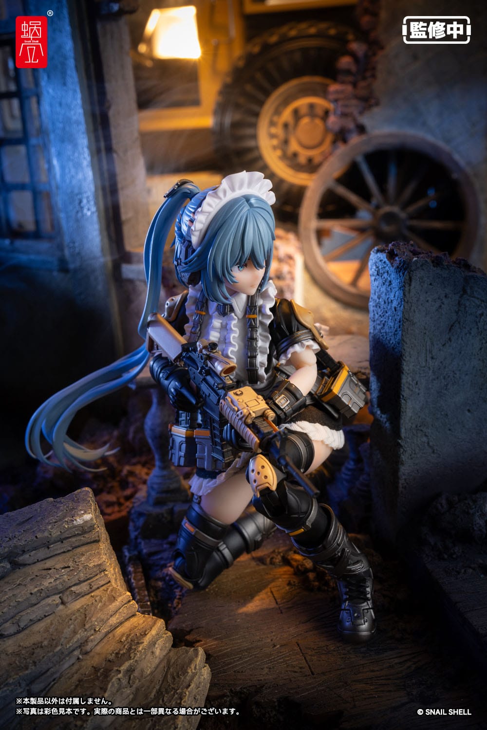 Kazune Tokiwa RA-02 Tactical Maid Snail Shell