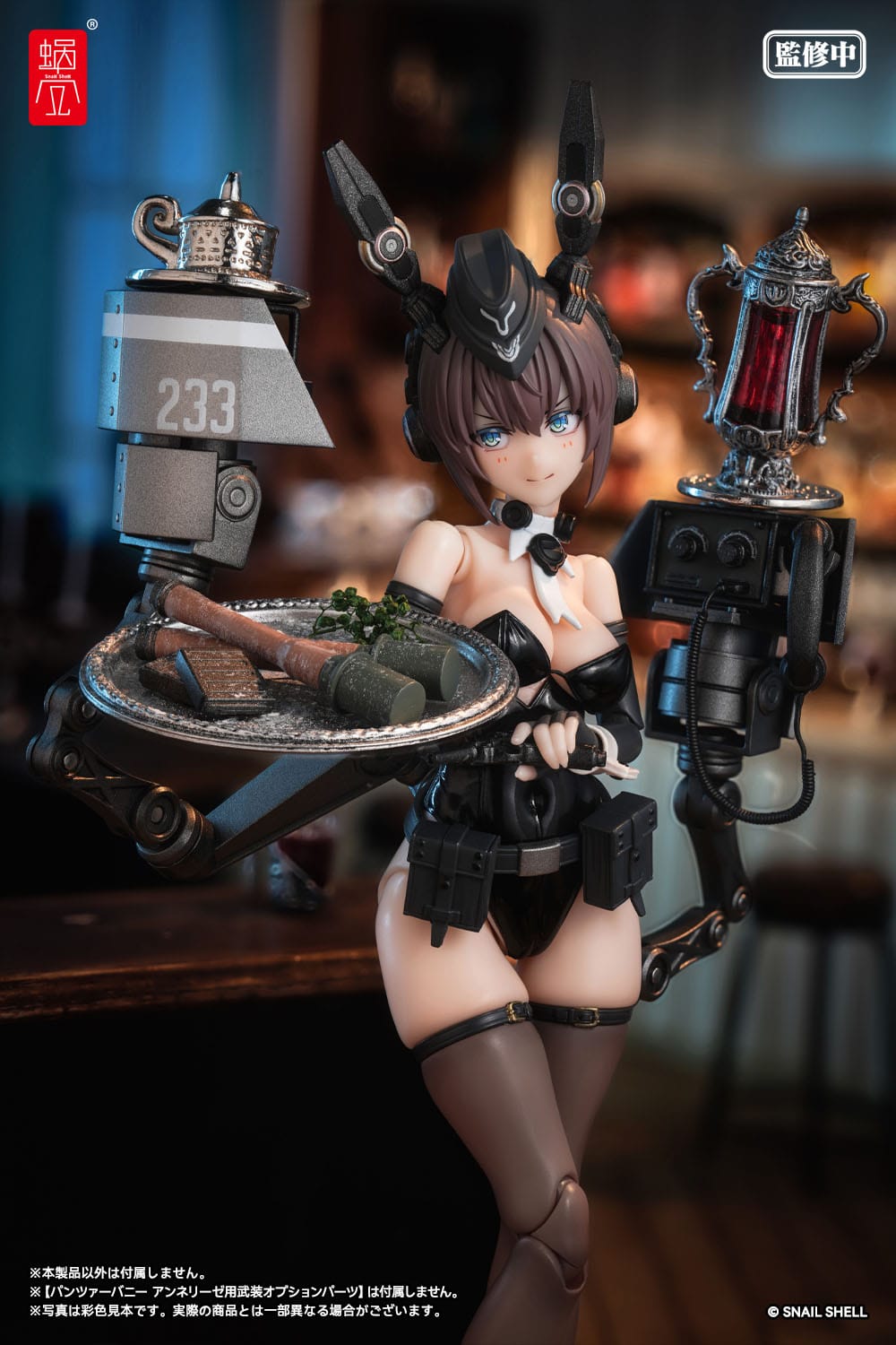 RA-03 Panzer Bunny Anneliese Original Character
