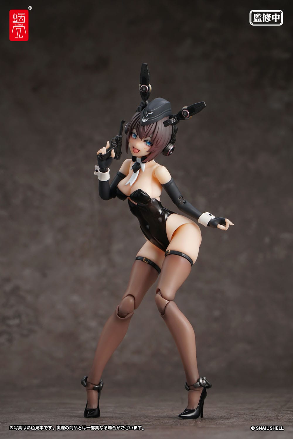 RA-03 Panzer Bunny Anneliese Original Character