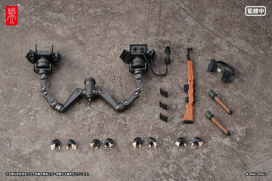 Original Character Zubehör Set für Actionfiguren 1/12 Optional Armament Parts Panzer Bunny Anneliese - Anime Figuren günstig kaufen