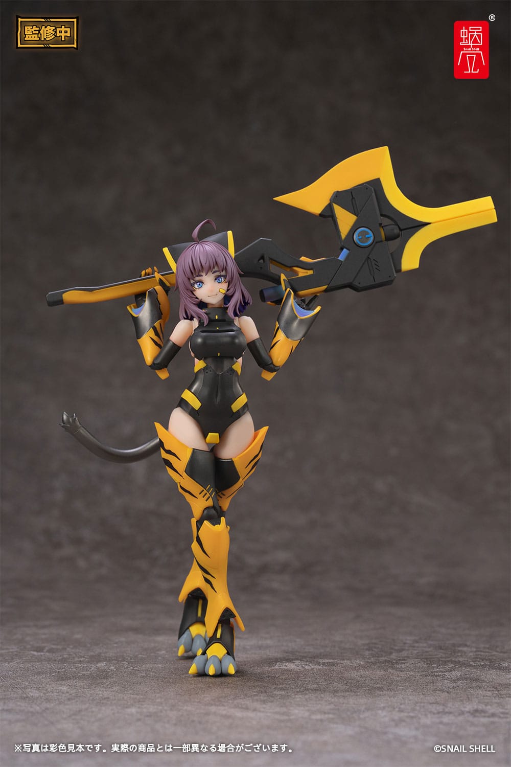 TIGER-05 Kamatora Actionfigur Kit Snail Shell - Anime Figuren günstig kaufen