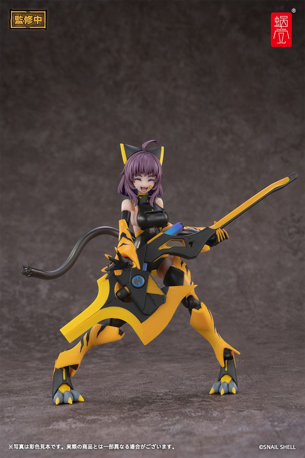 TIGER-05 Kamatora Actionfigur Kit Snail Shell