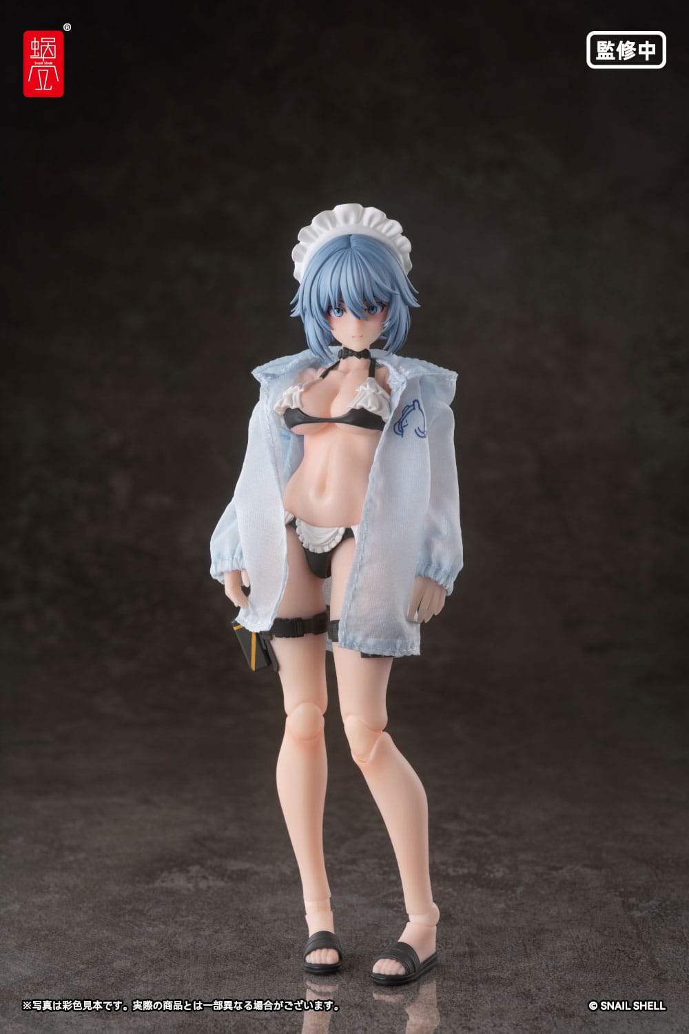RA-04 Kitsunebi Senki Honoka Swimsuit Ver. Original Character Snail Shell - Anime Figuren günstig kaufen