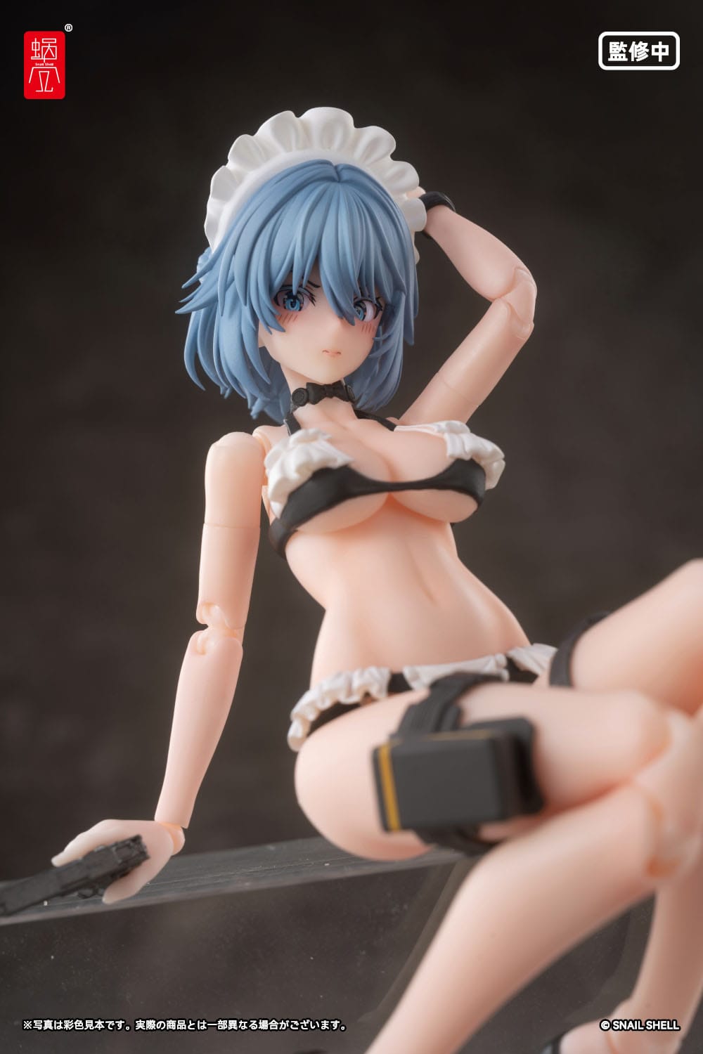 RA-04 Kitsunebi Senki Honoka Swimsuit Ver. Original Character Snail Shell - Anime Figuren günstig kaufen