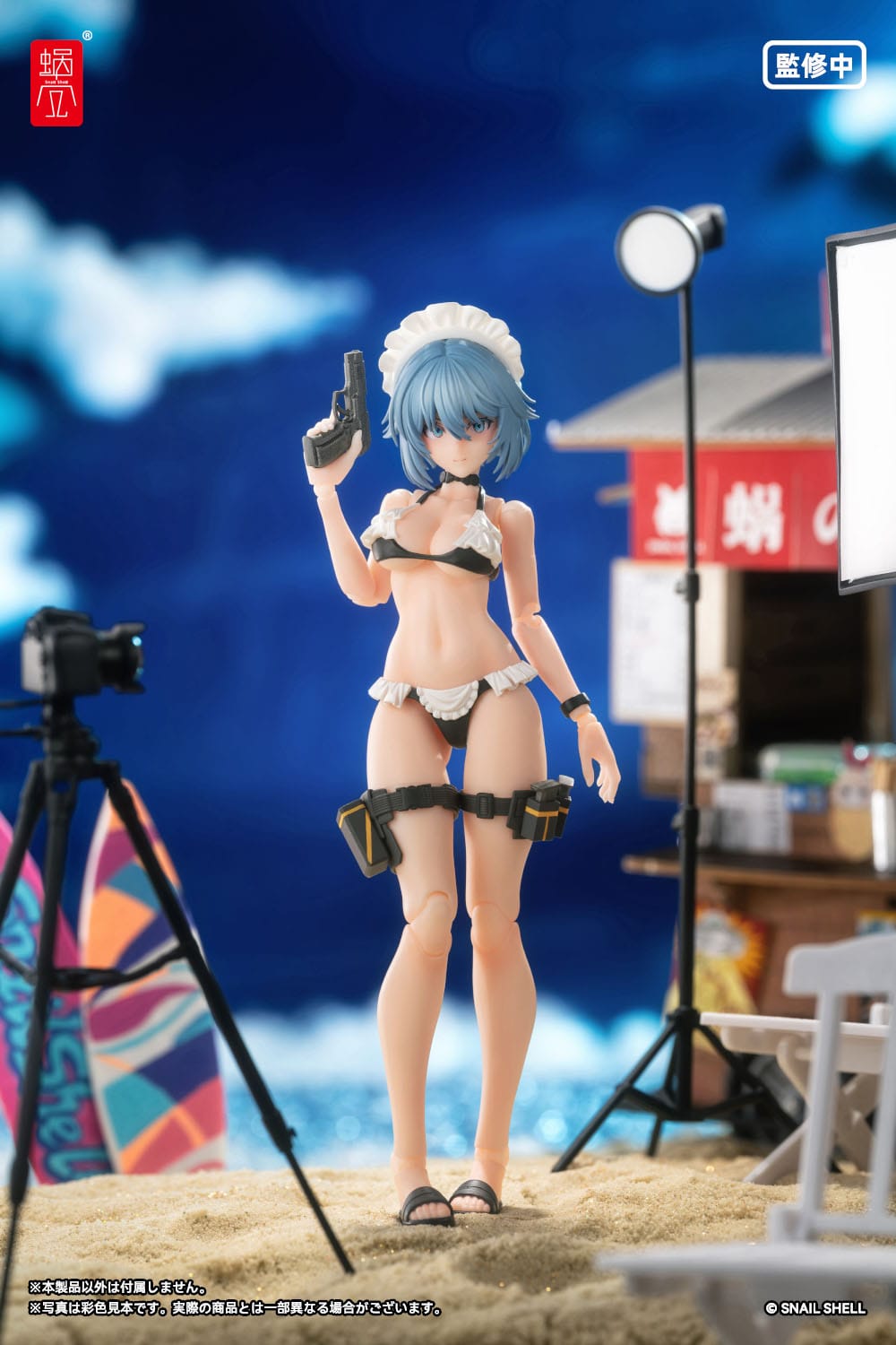 RA-04 Kitsunebi Senki Honoka Swimsuit Ver. Original Character Snail Shell - Anime Figuren günstig kaufen