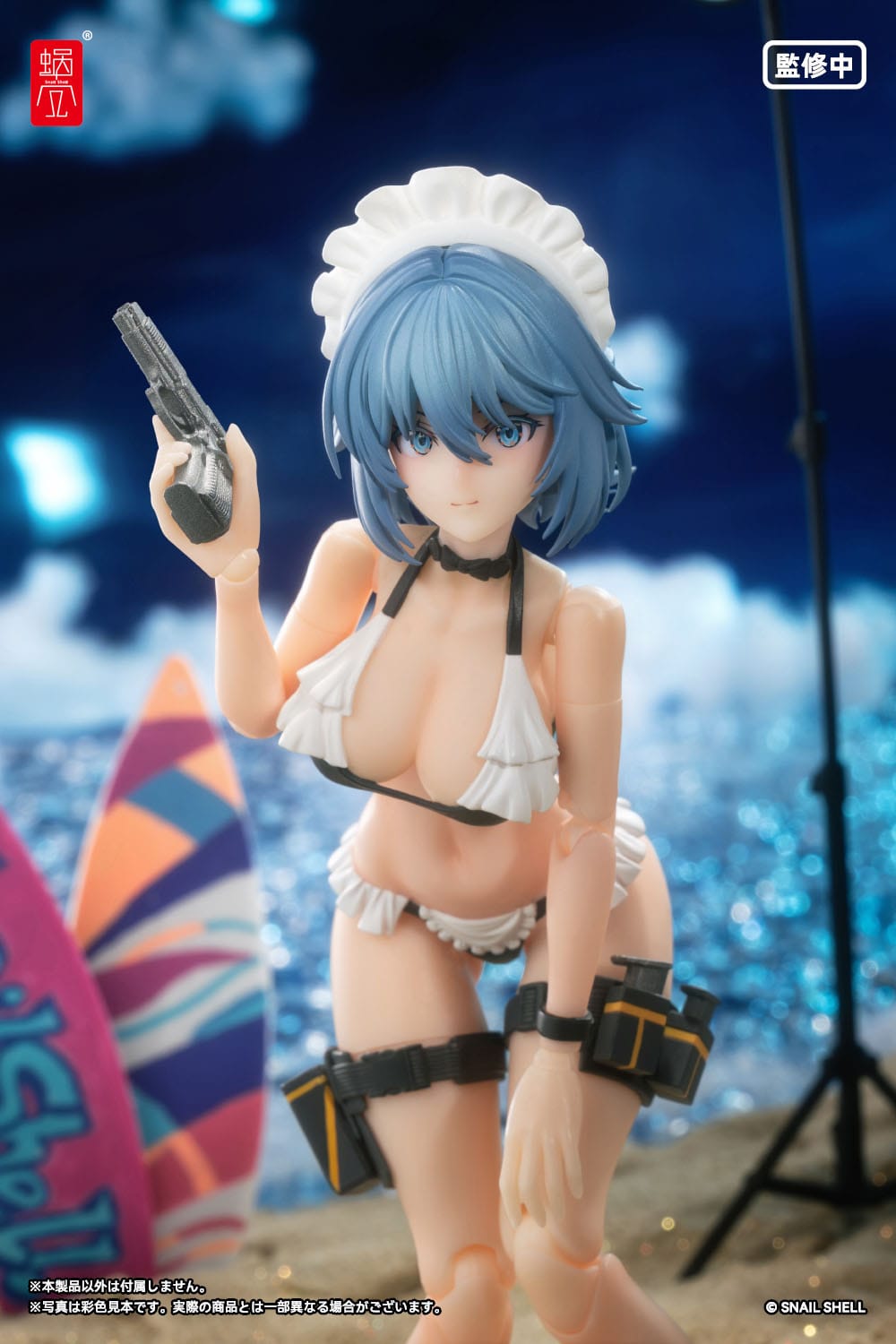 RA-04 Kitsunebi Senki Honoka Swimsuit Ver. Original Character Snail Shell - Anime Figuren günstig kaufen