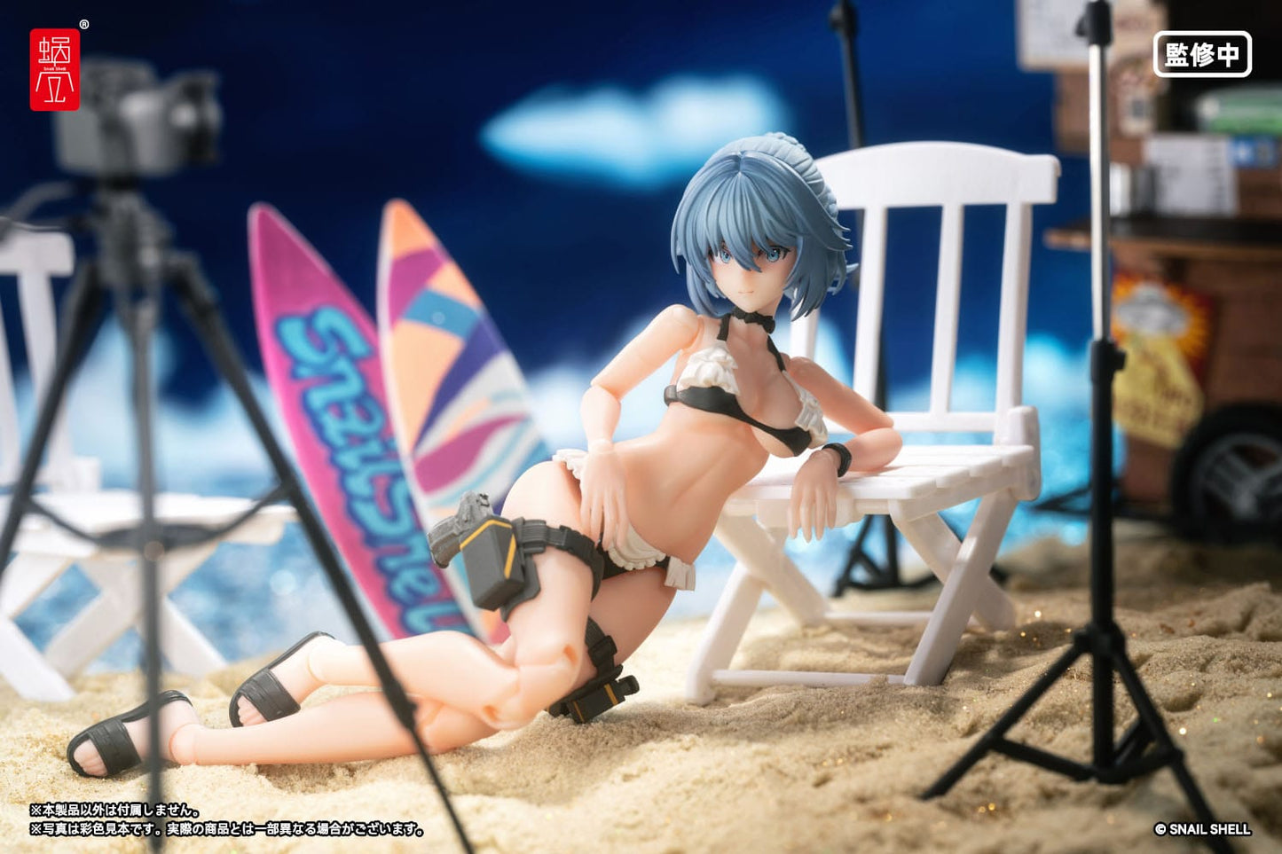 RA-04 Kitsunebi Senki Honoka Swimsuit Ver. Original Character Snail Shell - Anime Figuren günstig kaufen