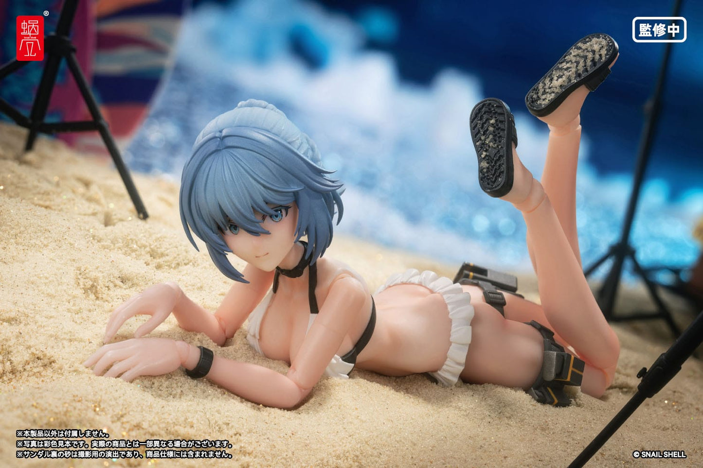 RA-04 Kitsunebi Senki Honoka Swimsuit Ver. Original Character Snail Shell