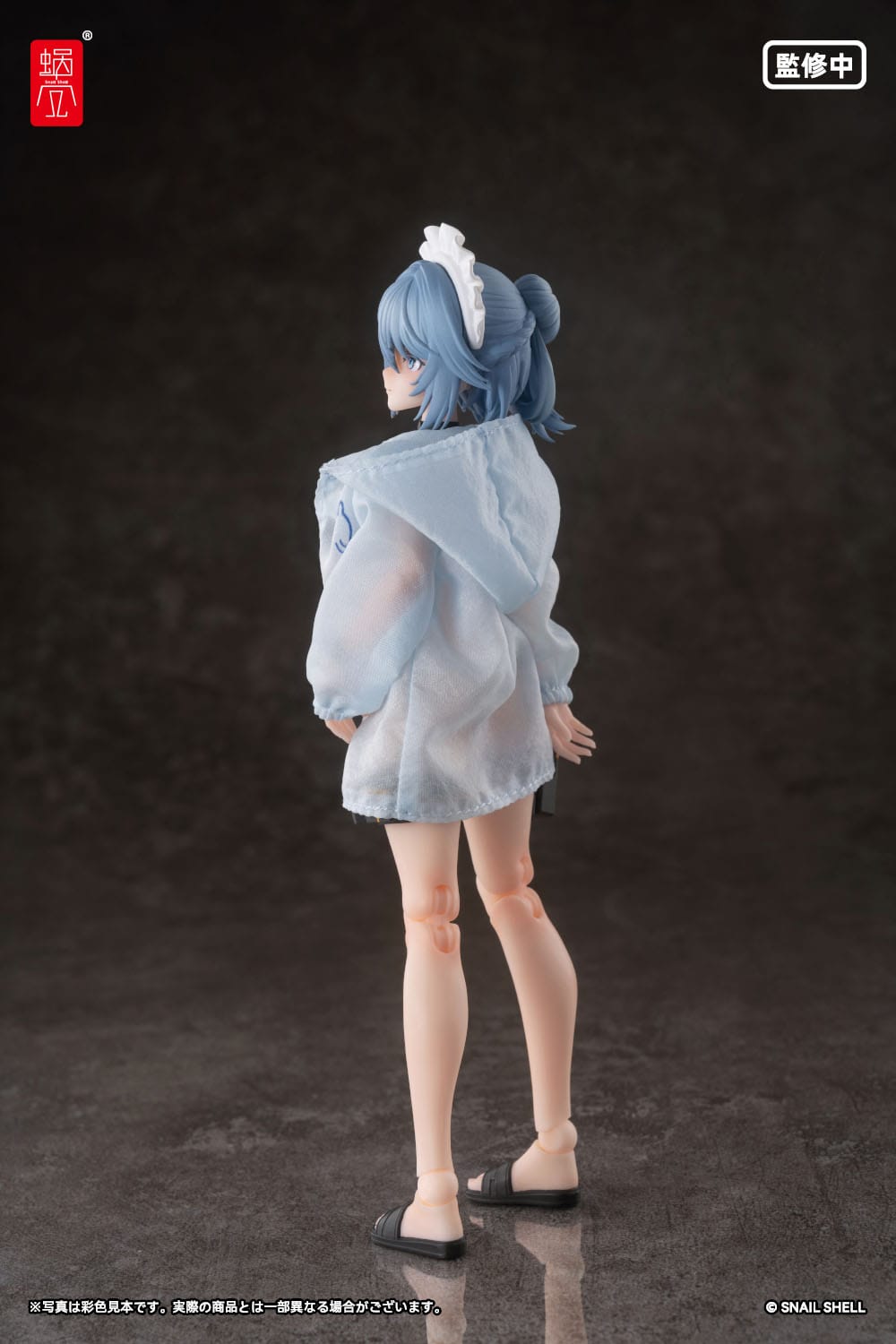 RA-04 Kitsunebi Senki Honoka Swimsuit Ver. Original Character Snail Shell