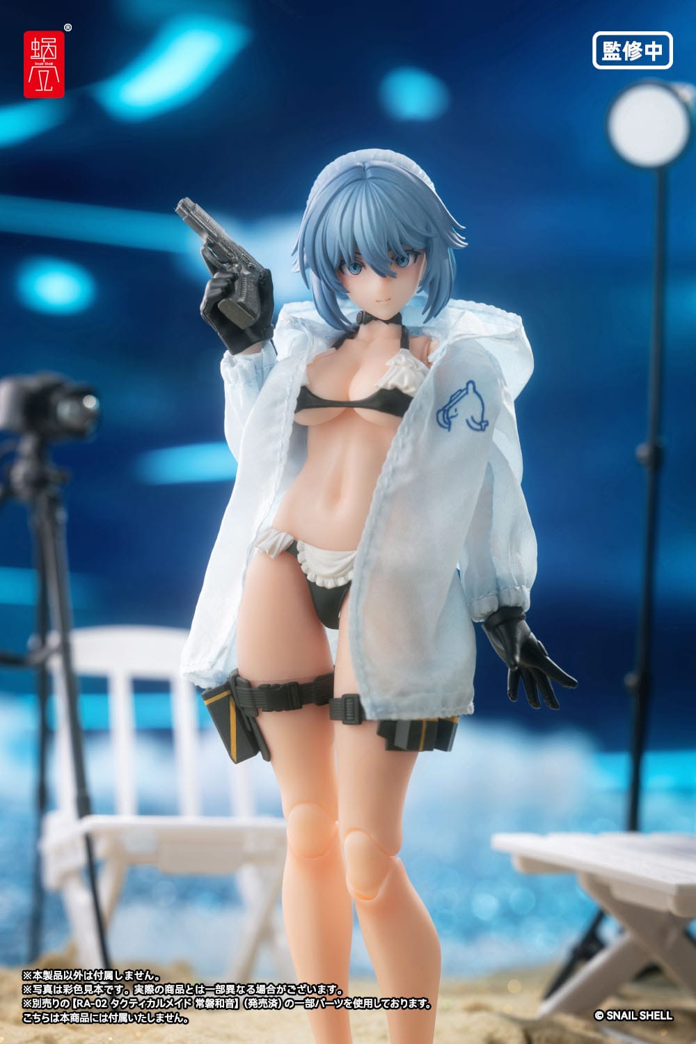RA-04 Kitsunebi Senki Honoka Swimsuit Ver. Original Character Snail Shell