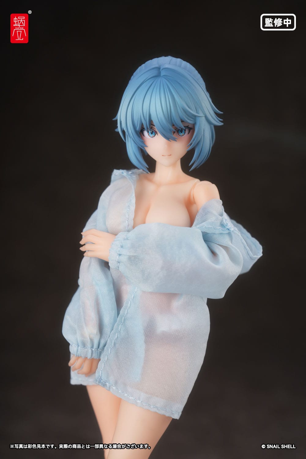 RA-04 Kitsunebi Senki Honoka Swimsuit Ver. Original Character Snail Shell