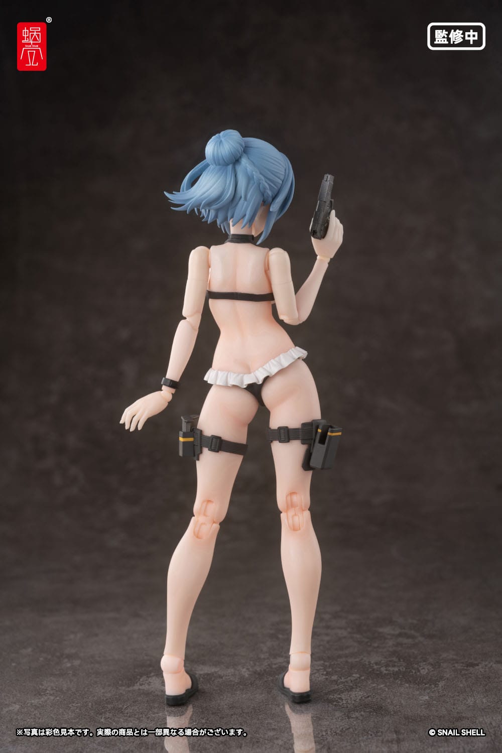 RA-04 Kitsunebi Senki Honoka Swimsuit Ver. Original Character Snail Shell