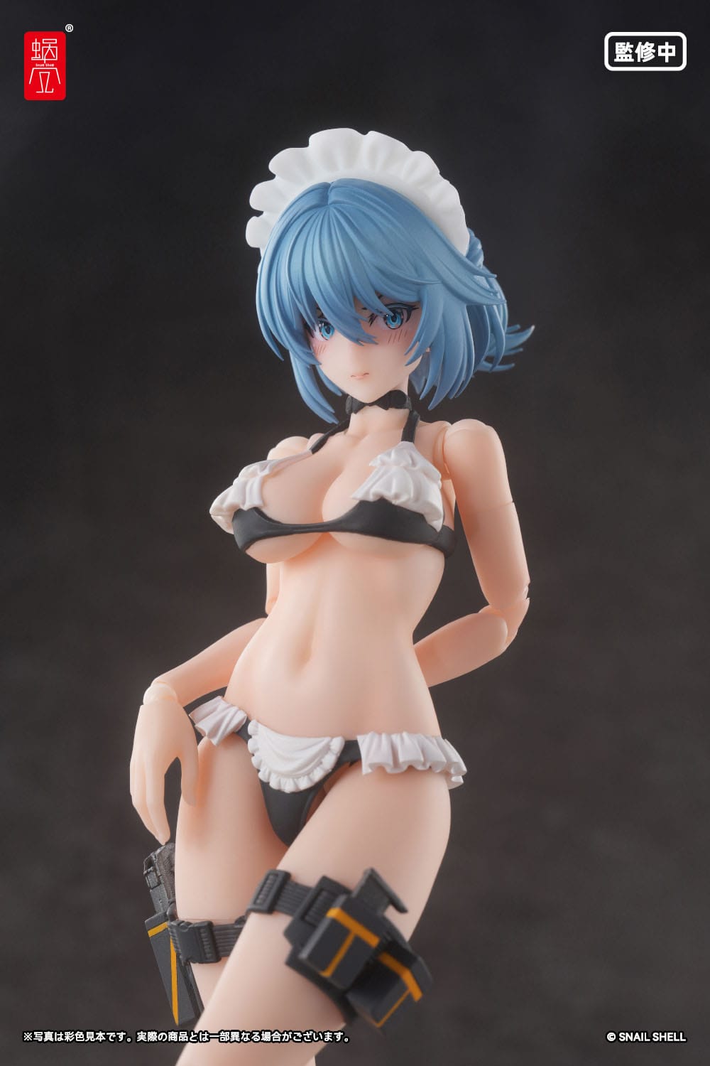 RA-04 Kitsunebi Senki Honoka Swimsuit Ver. Original Character Snail Shell