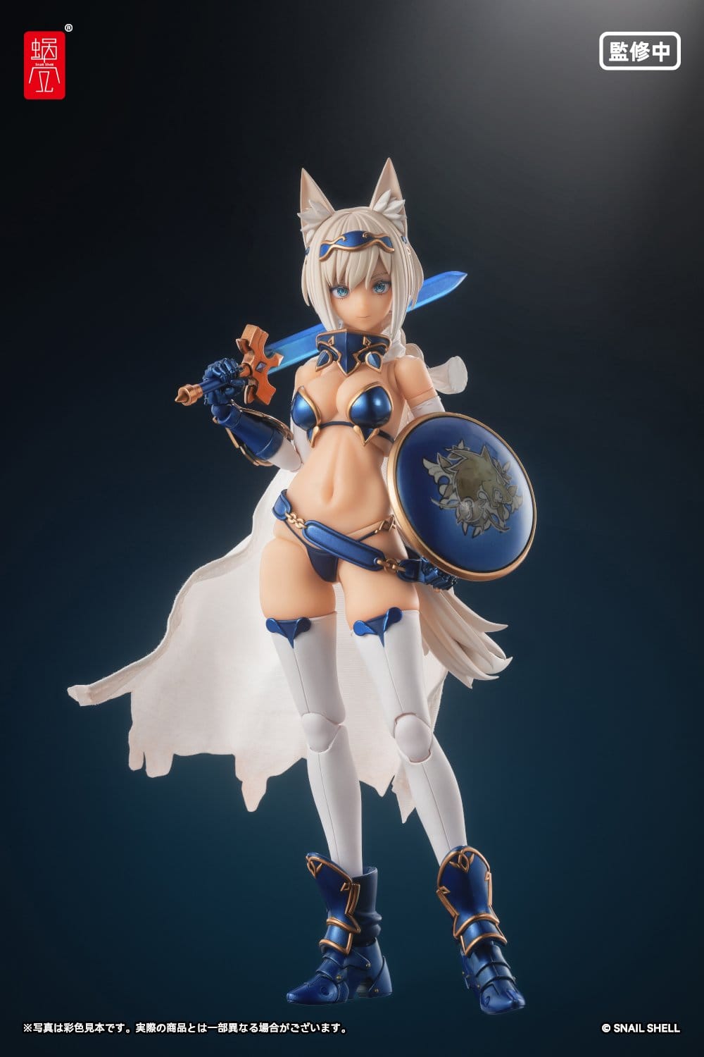 RPG-05 Hero Wolf Original Character Snail Shell - Anime Figuren günstig kaufen