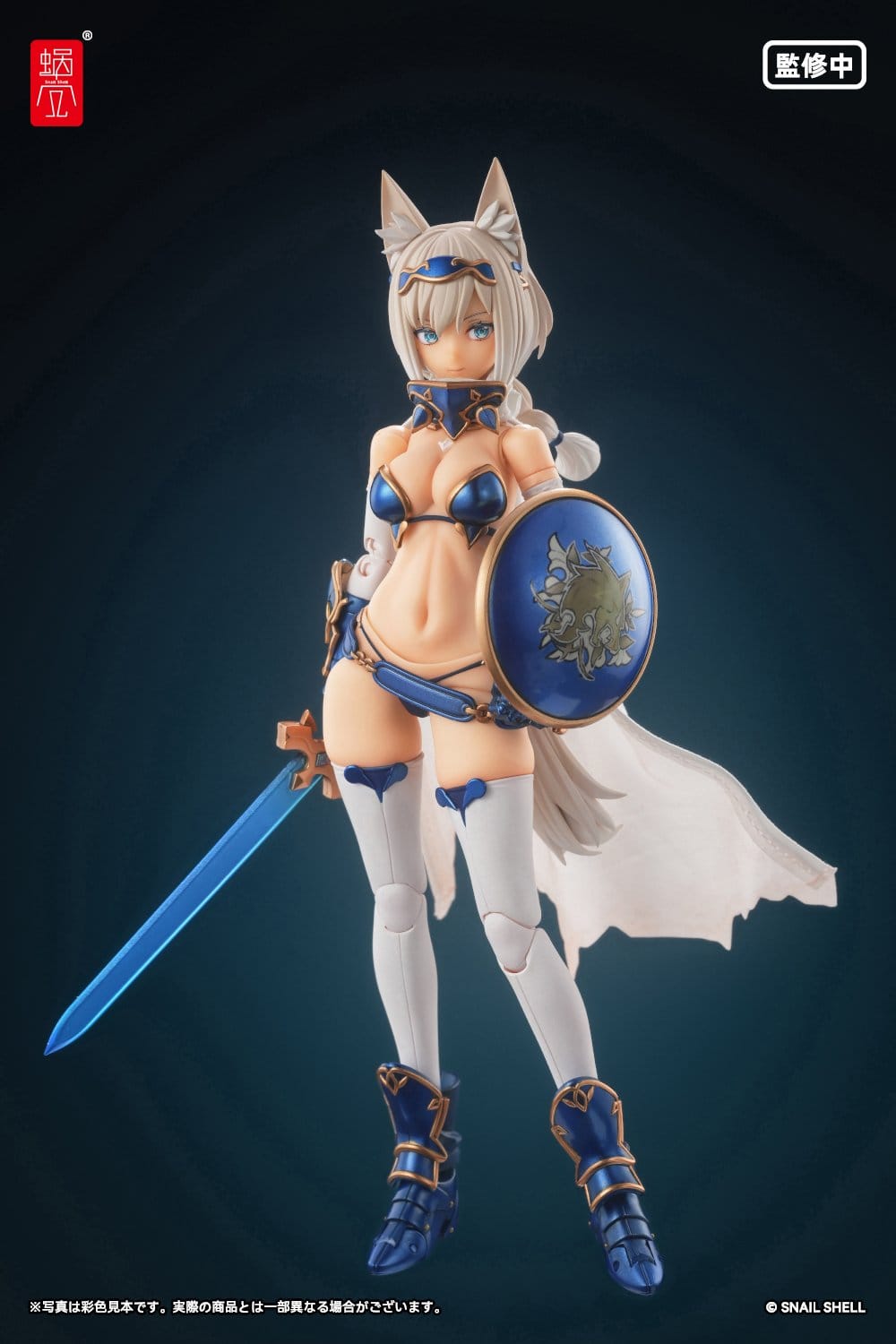RPG-05 Hero Wolf Original Character Snail Shell - Anime Figuren günstig kaufen