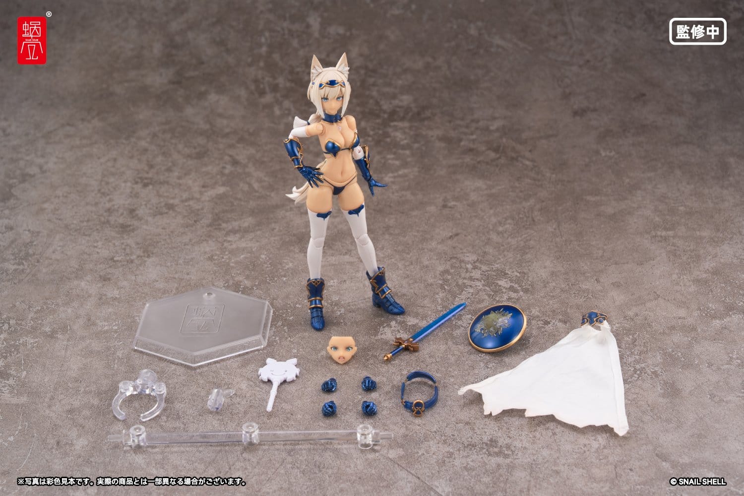 RPG-05 Hero Wolf Original Character Snail Shell - Anime Figuren günstig kaufen