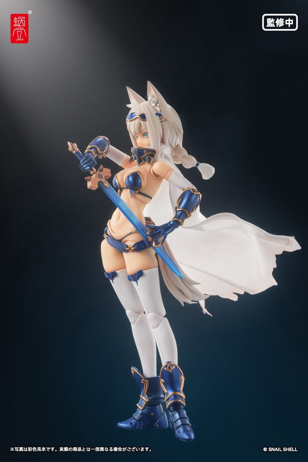 RPG-05 Hero Wolf Original Character Snail Shell - Anime Figuren günstig kaufen