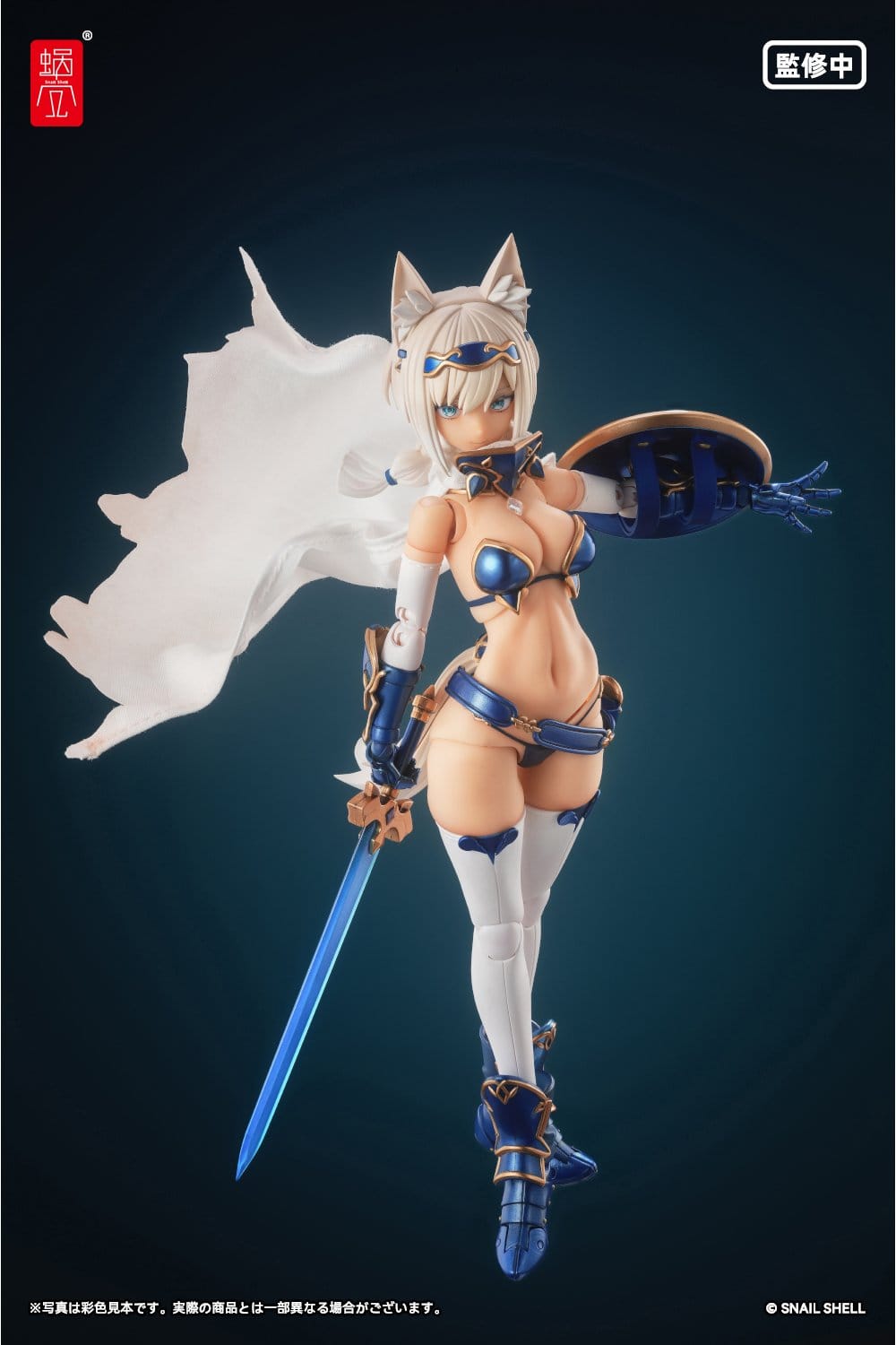 RPG-05 Hero Wolf Original Character Snail Shell - Anime Figuren günstig kaufen