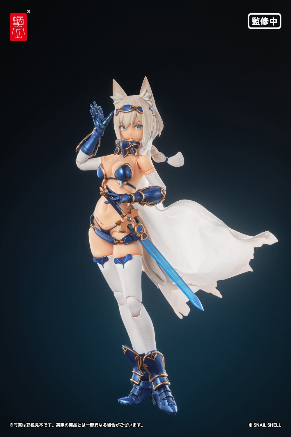 RPG-05 Hero Wolf Original Character Snail Shell - Anime Figuren günstig kaufen