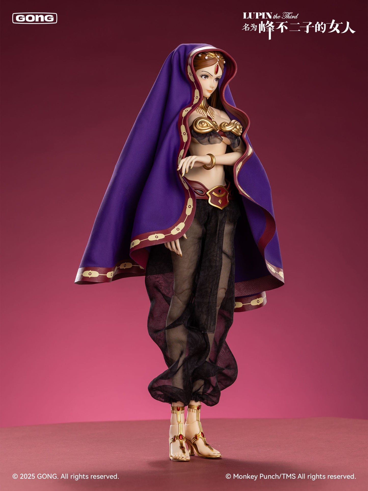 Aileen RA-01L Loungewear Ver. Snail Shell