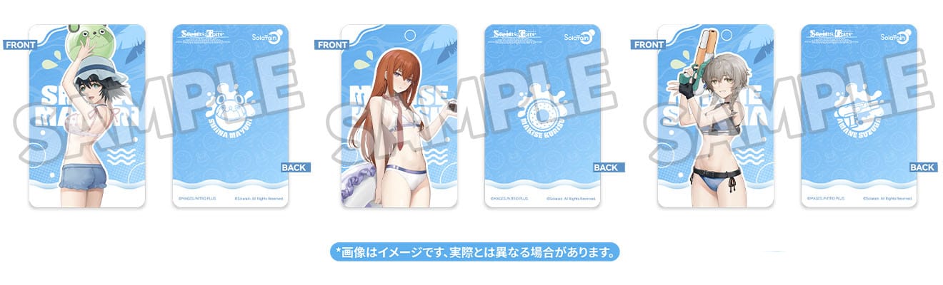 Suzuha Amane, Kurisu Makise, Mayuri Shiina Swimsuit Ver. Solarain