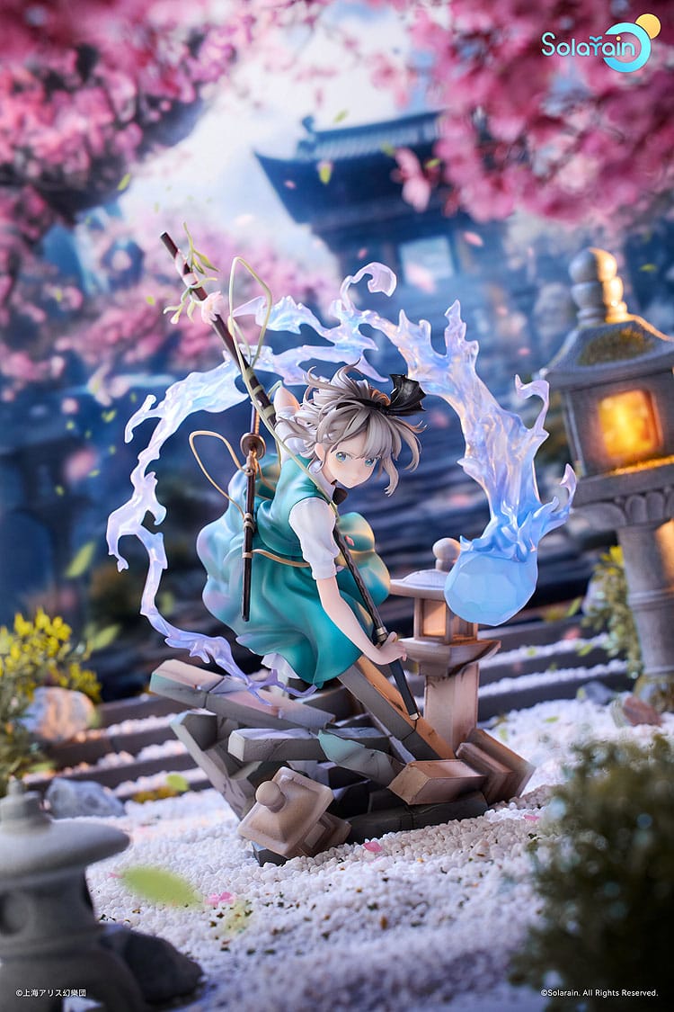 Youmu Konpaku: Half-Human Half-Phantom Gardener Ver. Solarain