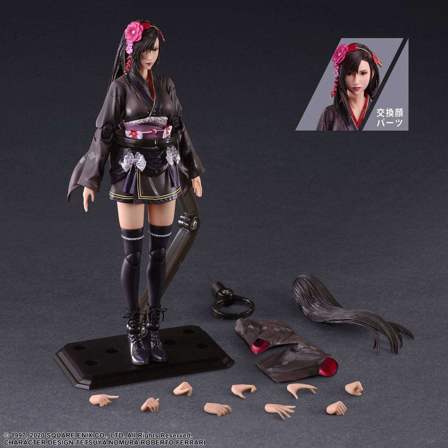 Tifa Lockhart Exotic Dress Ver. Play Arts Kai Square Enix - Anime Figuren günstig kaufen
