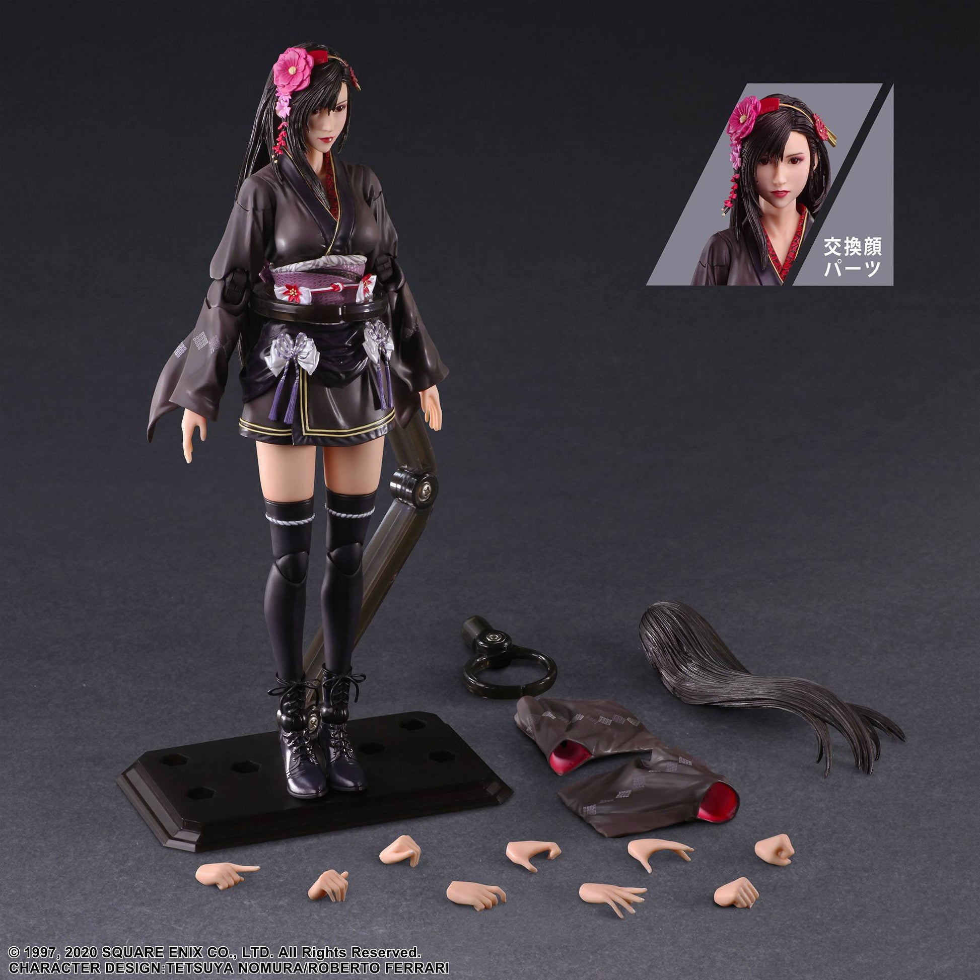 Tifa Lockhart Exotic Dress Ver. Play Arts Kai Square Enix - Anime Figuren günstig kaufen