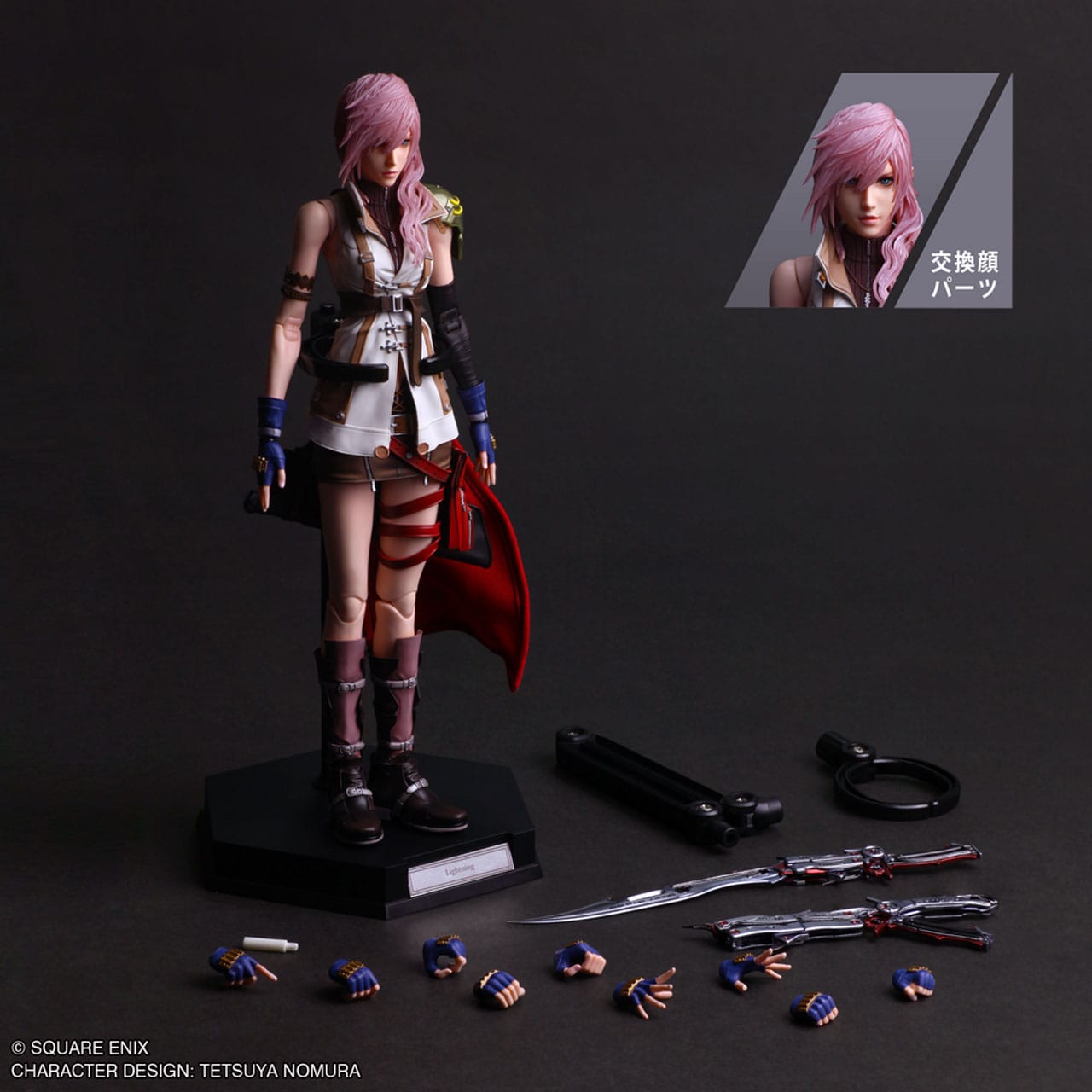 Lightning Play Arts Shin Squre Enix - Anime Figuren günstig kaufen
